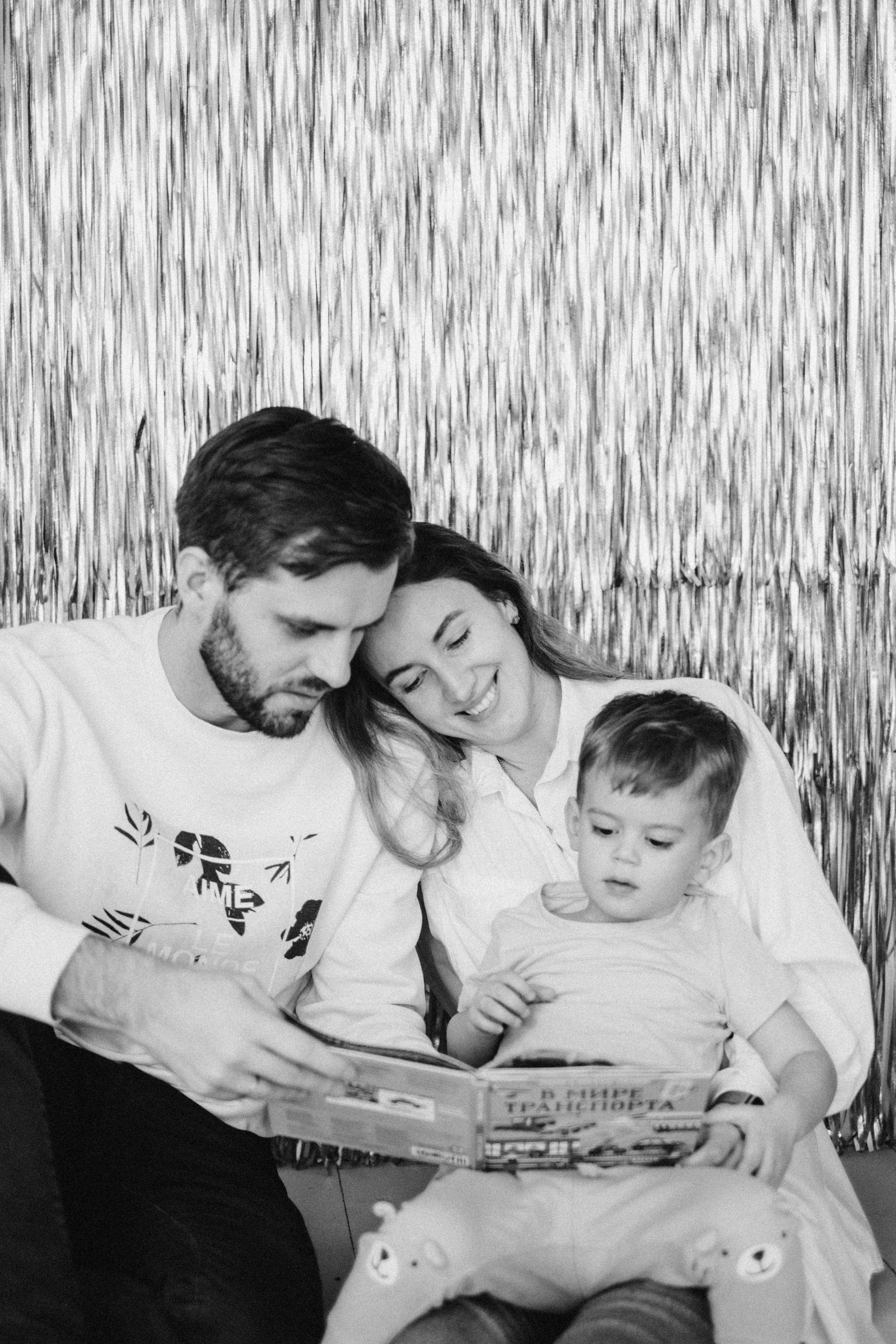 Семейная фотосъемка | Заказать семейную фотосессию в Новосибирске. Ксения Ильиных — Фотограф в Новосибирске