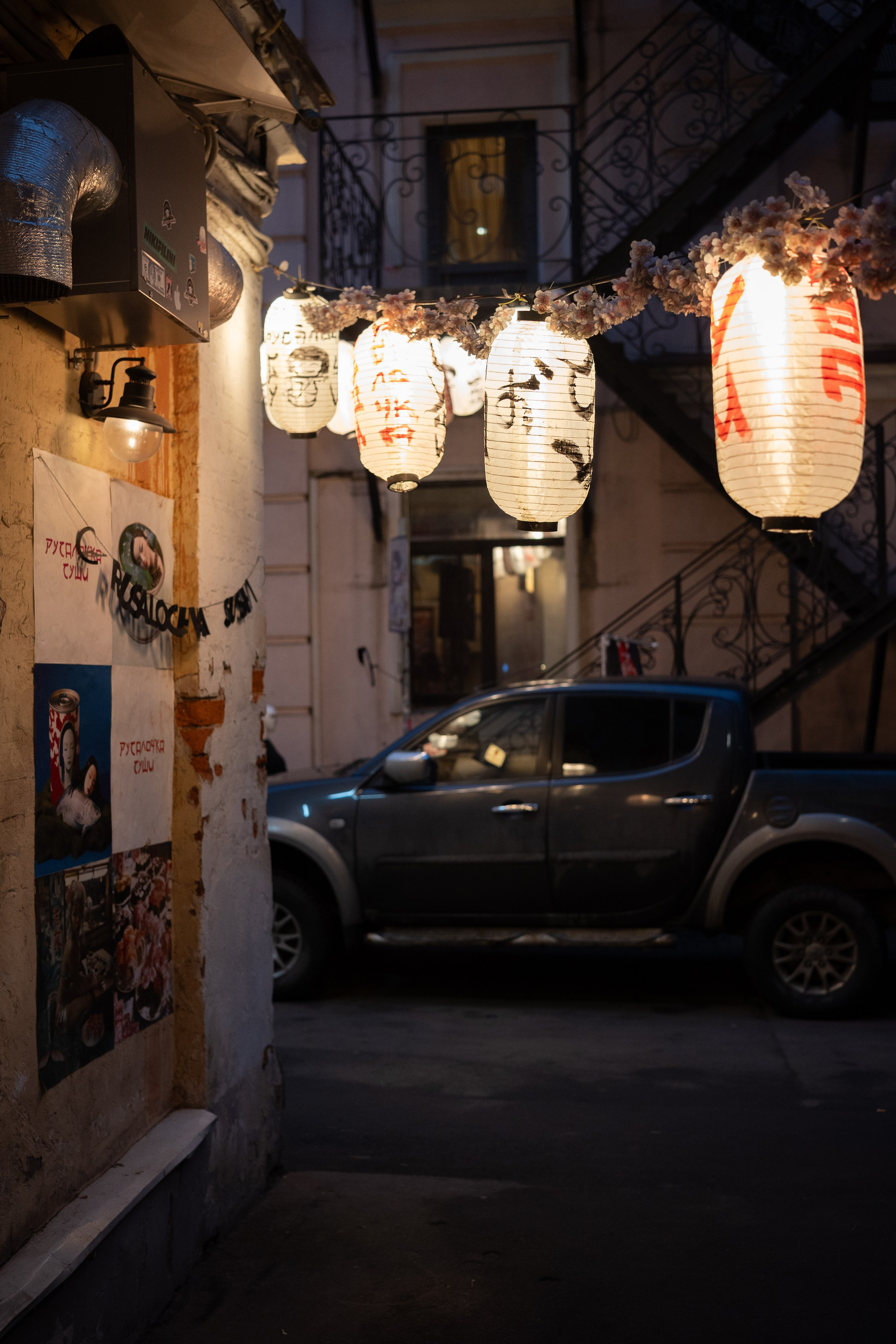 20241201 от Чеховской до Арбатской. Дмитрий Ремизов. Фотография, как хобби