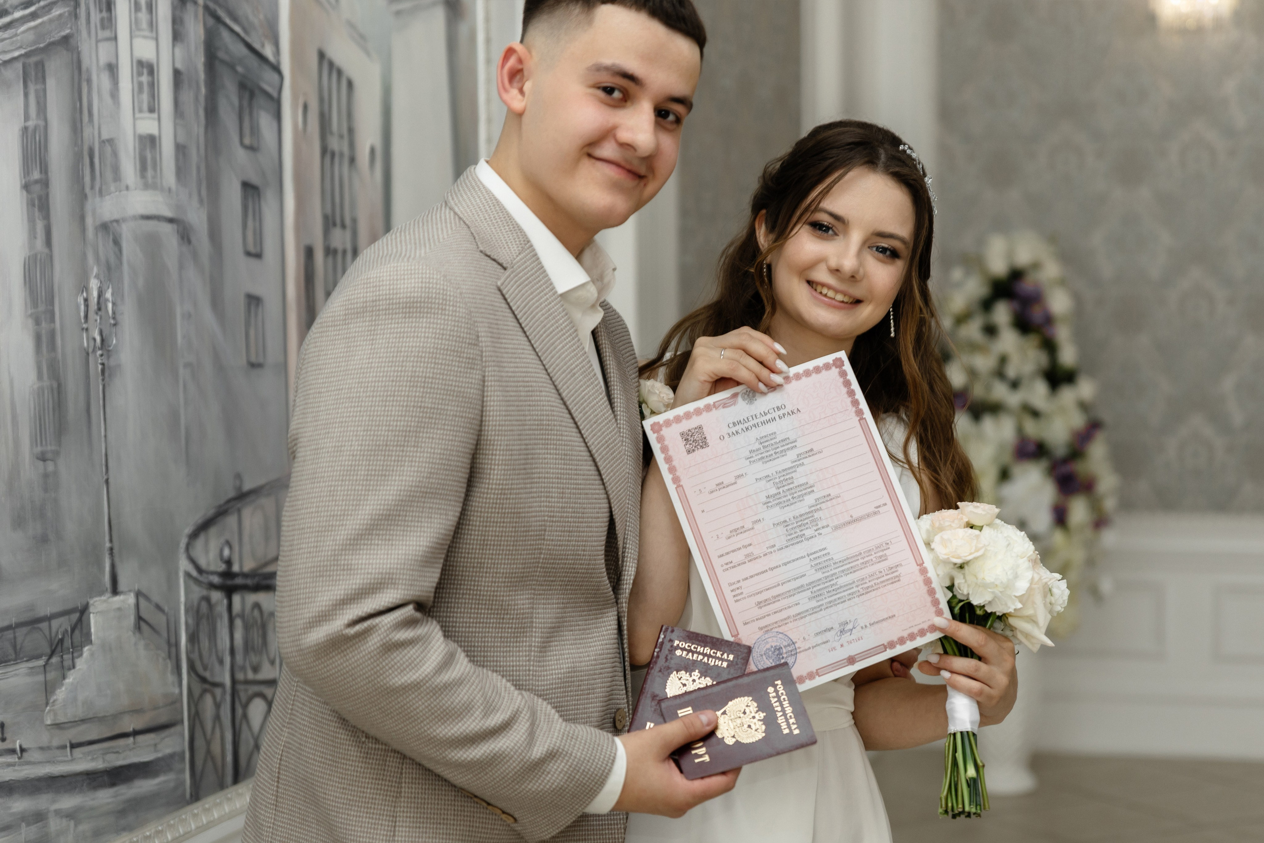 Иван и Мария. Свадебный фотограф в Калининграде Филоненко Наталья