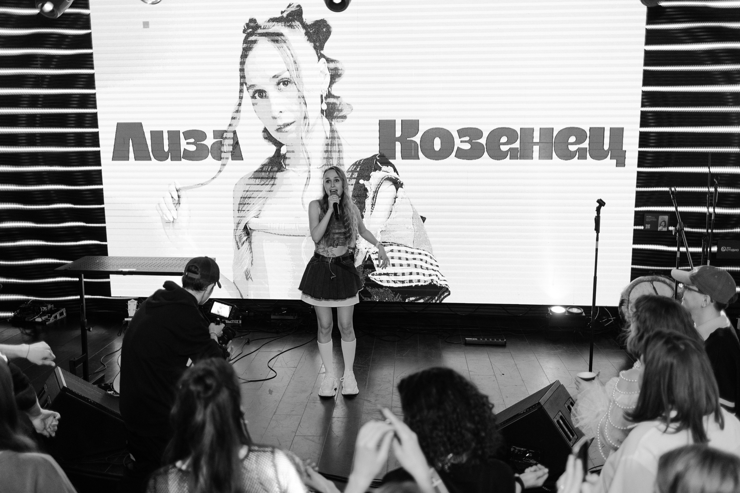 Astashella & Звук Студио. Алексей Дьяков. Photo • Video • Event