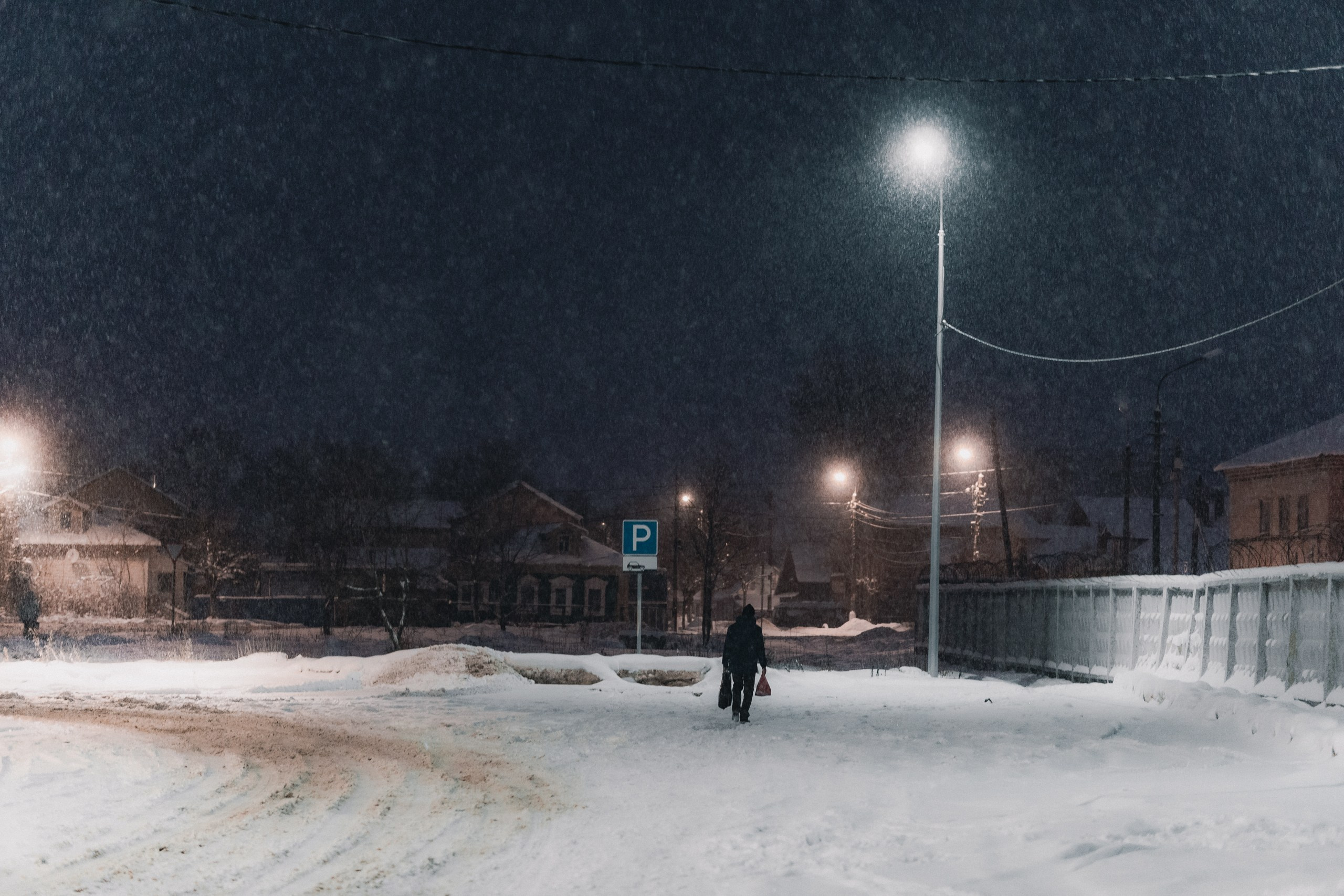 Pavlovsky Posad. Саватейкин Ярослав | Портретный фотограф в Москве