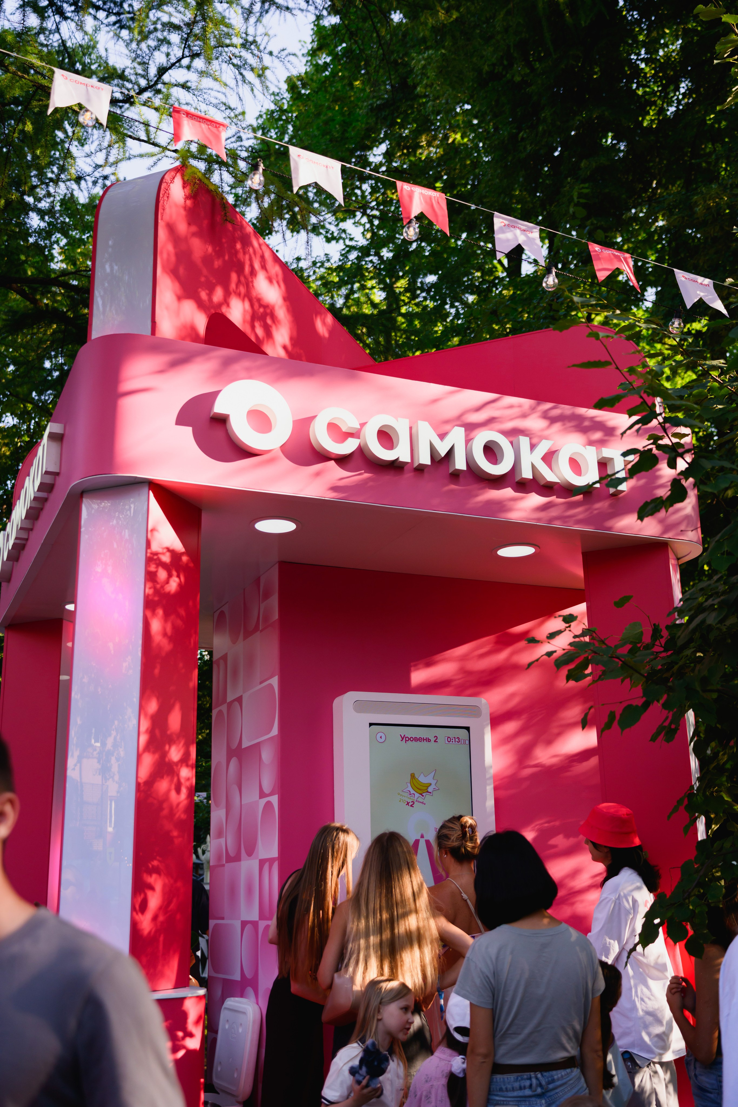 Самокат. Фотограф в Москве Даниил Титоров