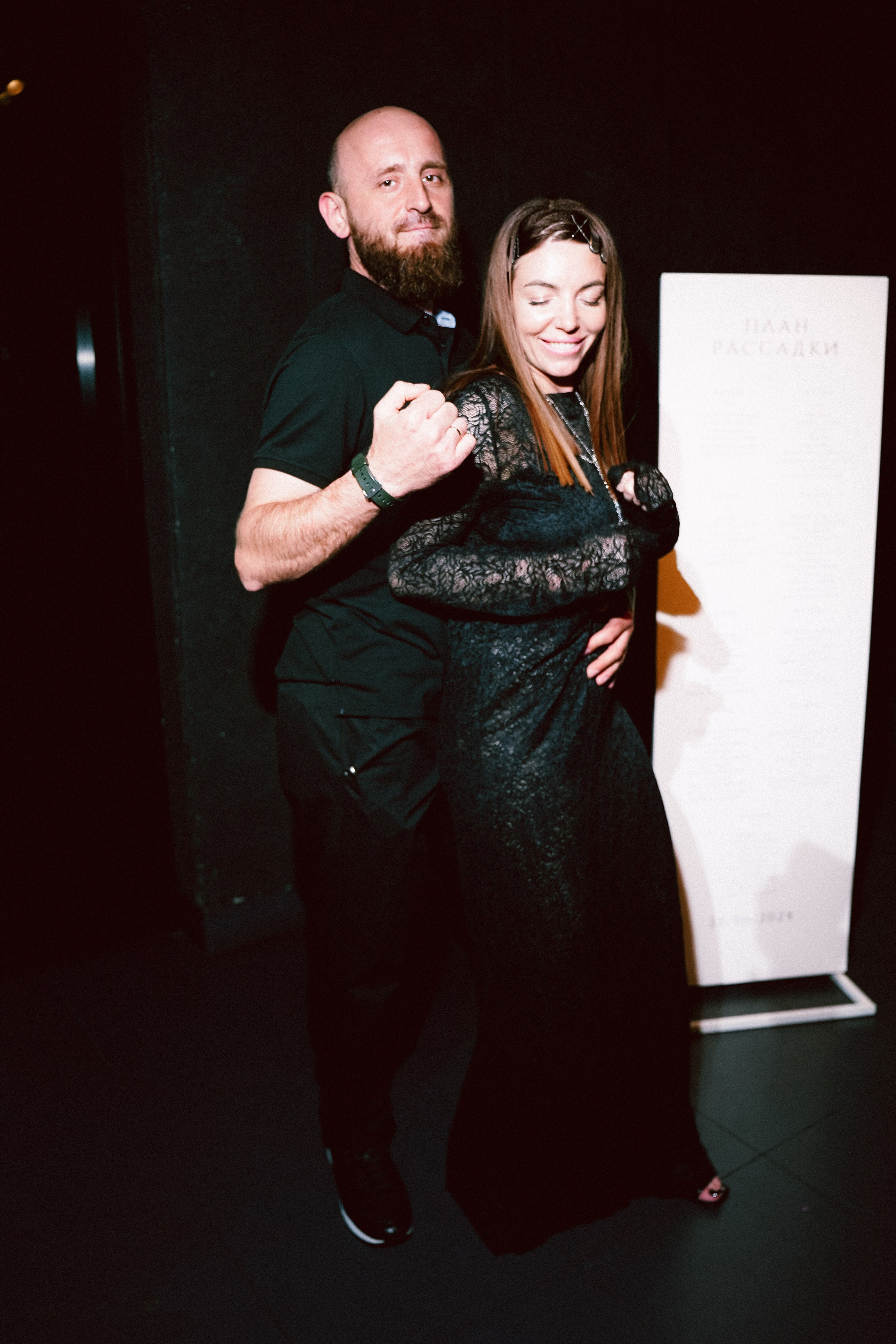 А&E /банкет/. Семейный и портретный фотограф в Екатеринбурге Yana Strok