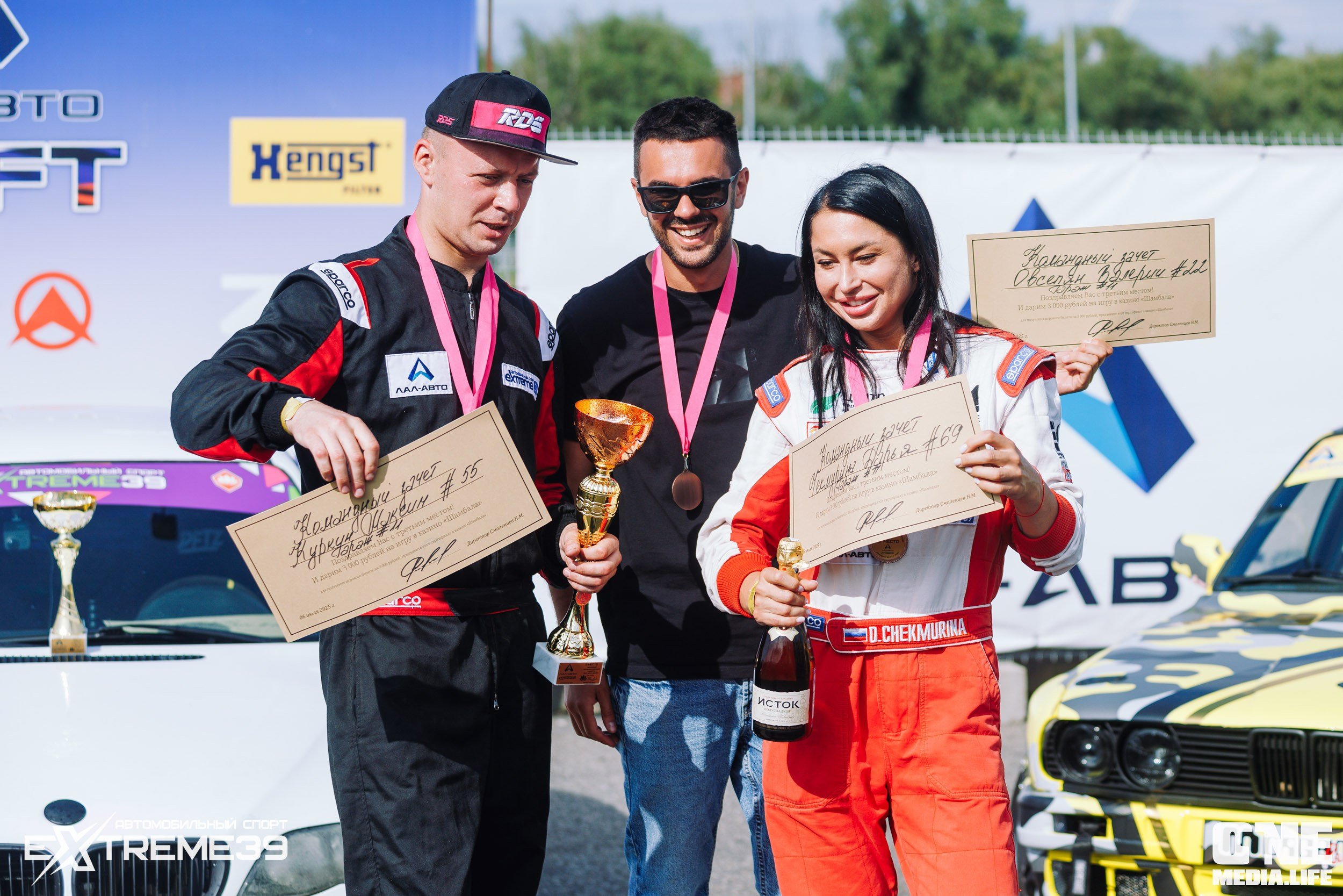 II этап Лал Авто Дрифт. Кубок Шамбалы. One Media Life: фоторепортажи, фотоотчеты с мероприятий и заведений