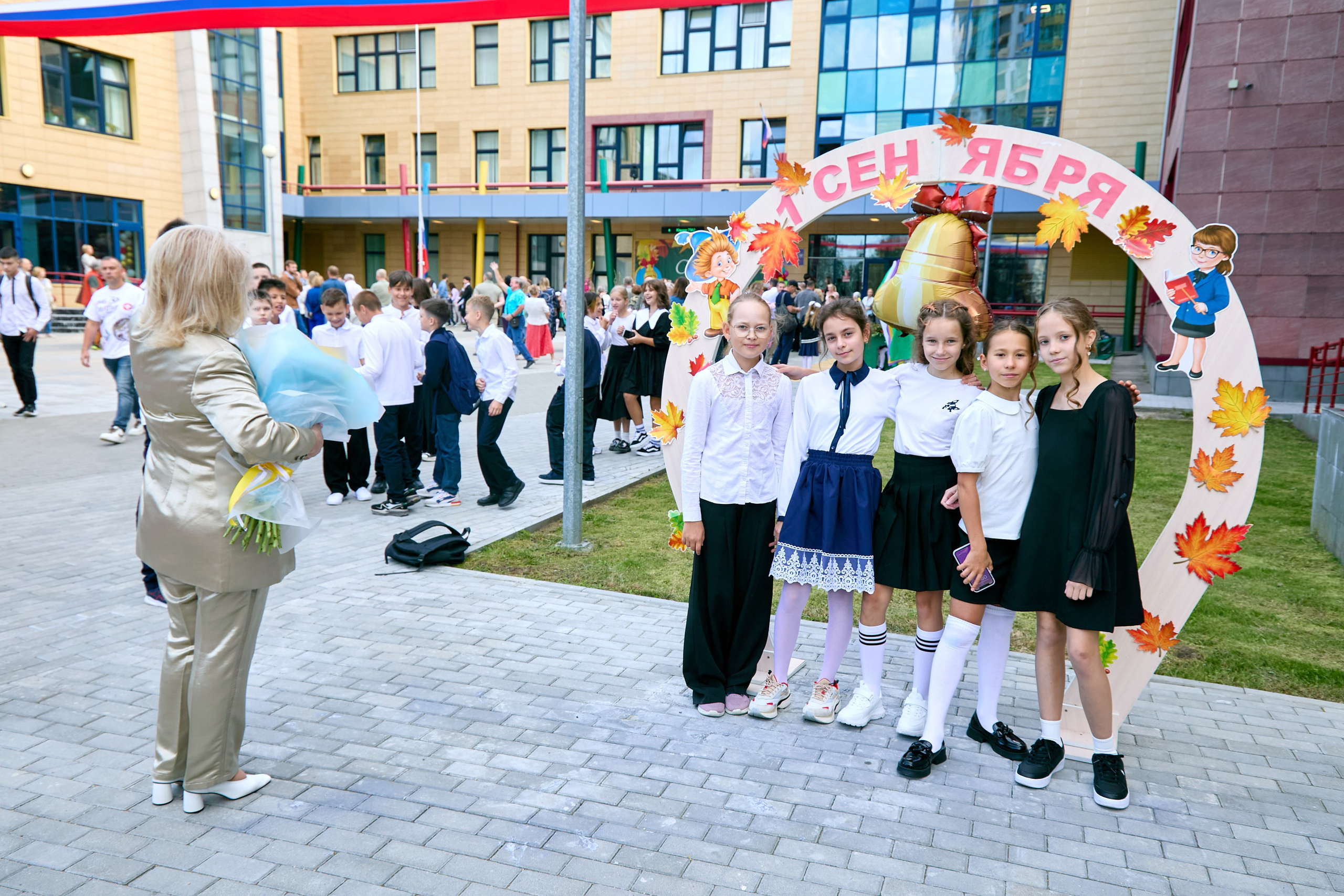 Первое сентября 2025. Школа 2045. Фотограф Михаил Коган — Москва 89267284460