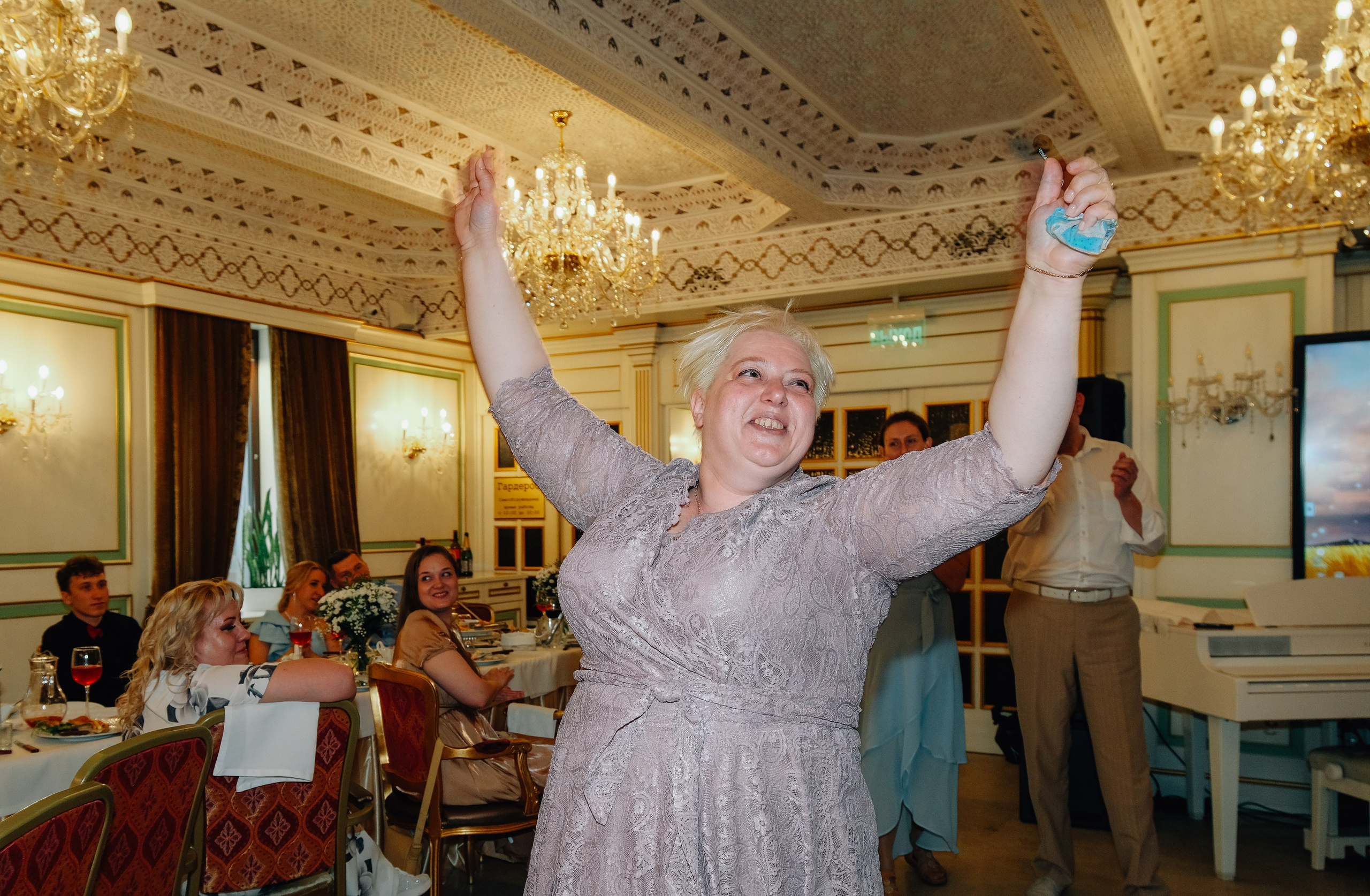 Александр и Мария. Фотограф и видеограф в Москве Полина Абраменкова