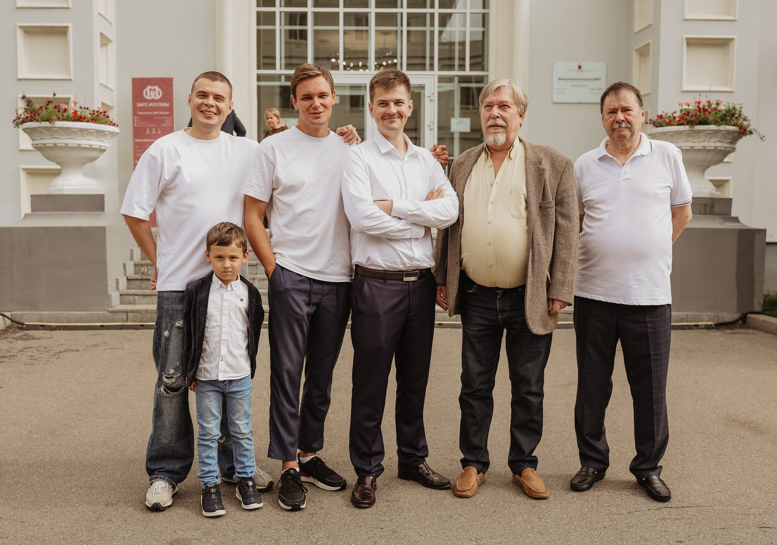 Владислав и Екатерина. Фотограф и видеограф в Москве Полина Абраменкова