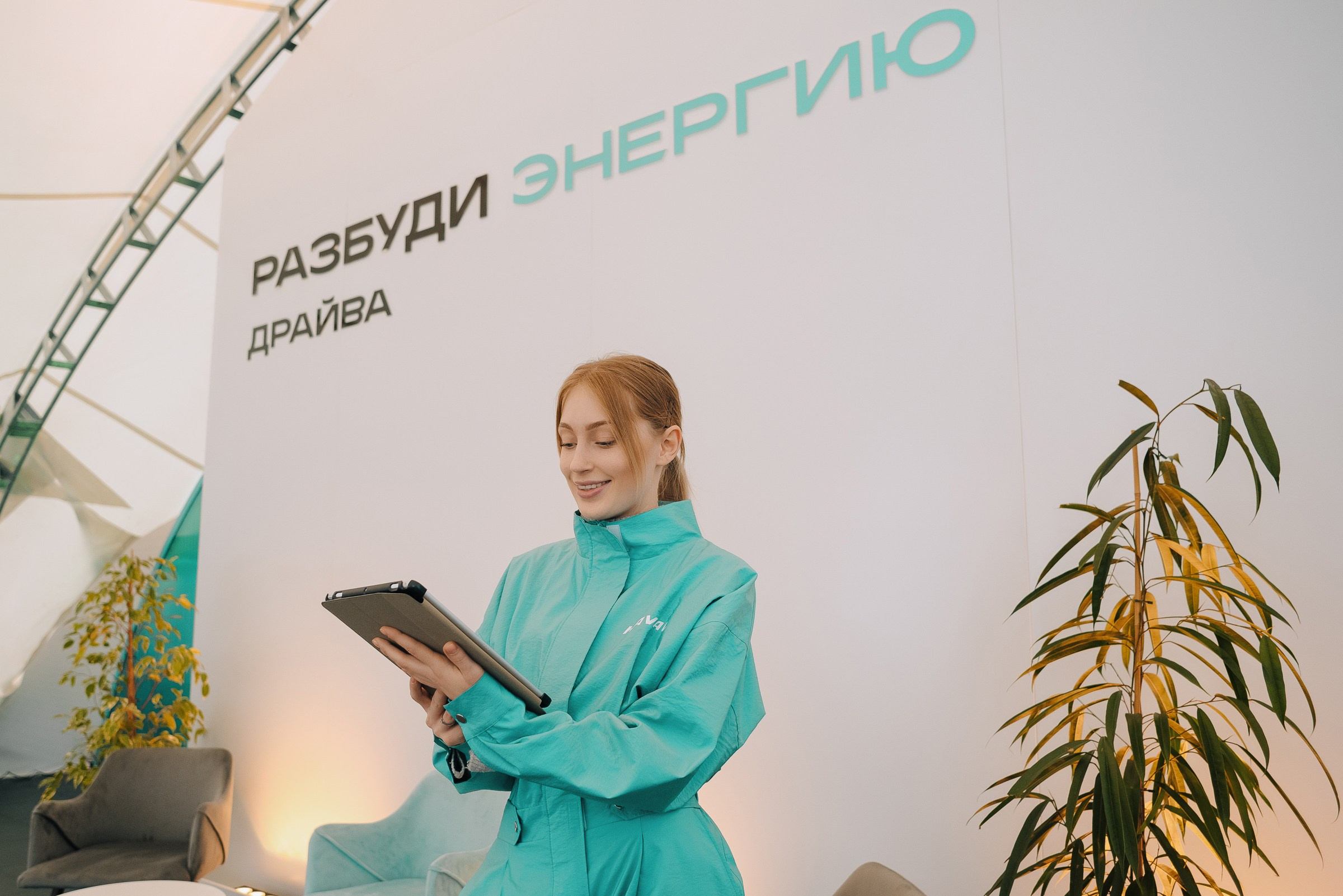 HAVAL ROAD SHOW. Репортажный фотограф Зуев Роман г. Челябинск