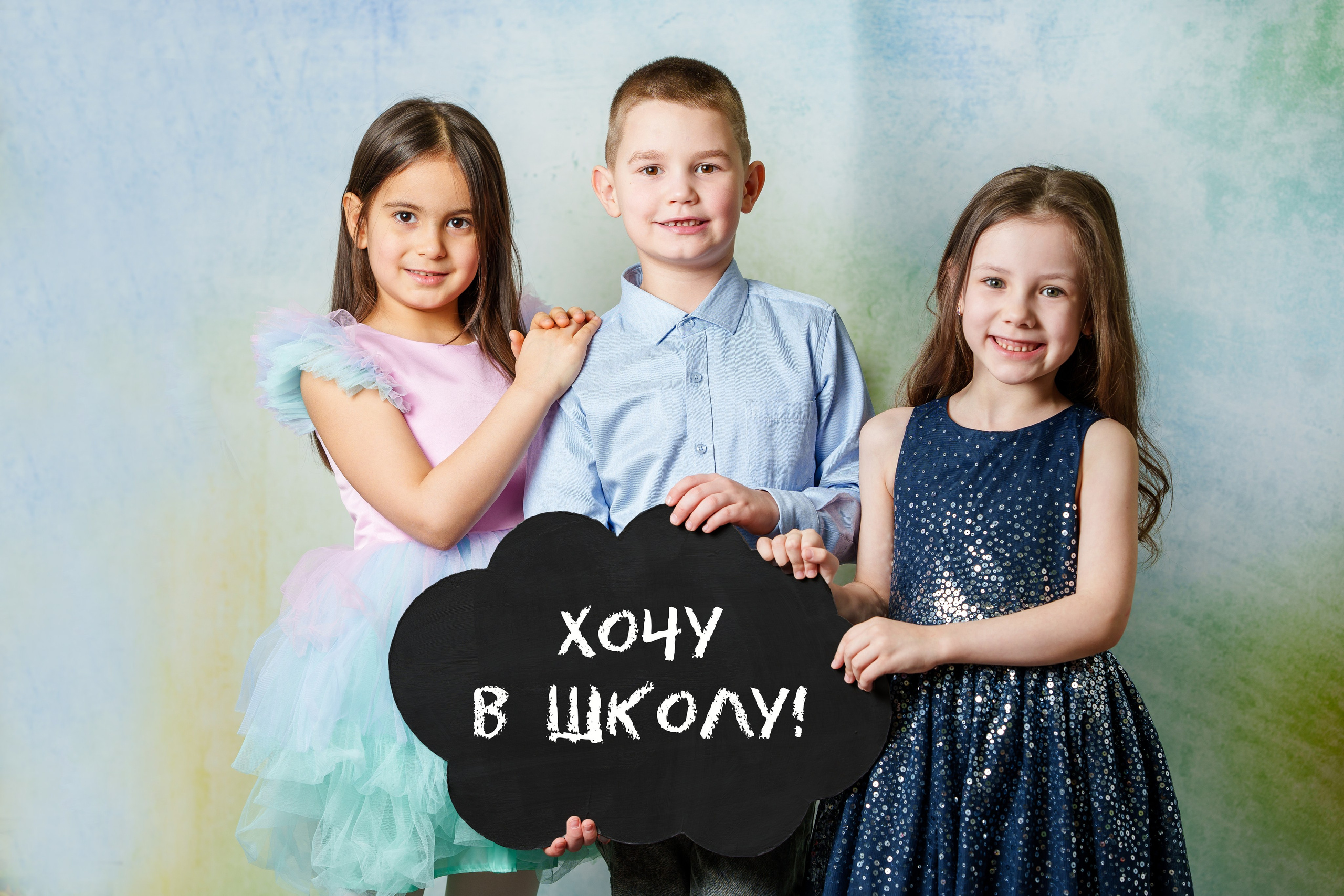 138 Детский сад. Школьный и семейный фотограф в Хабаровске Татьяна Ассаулова