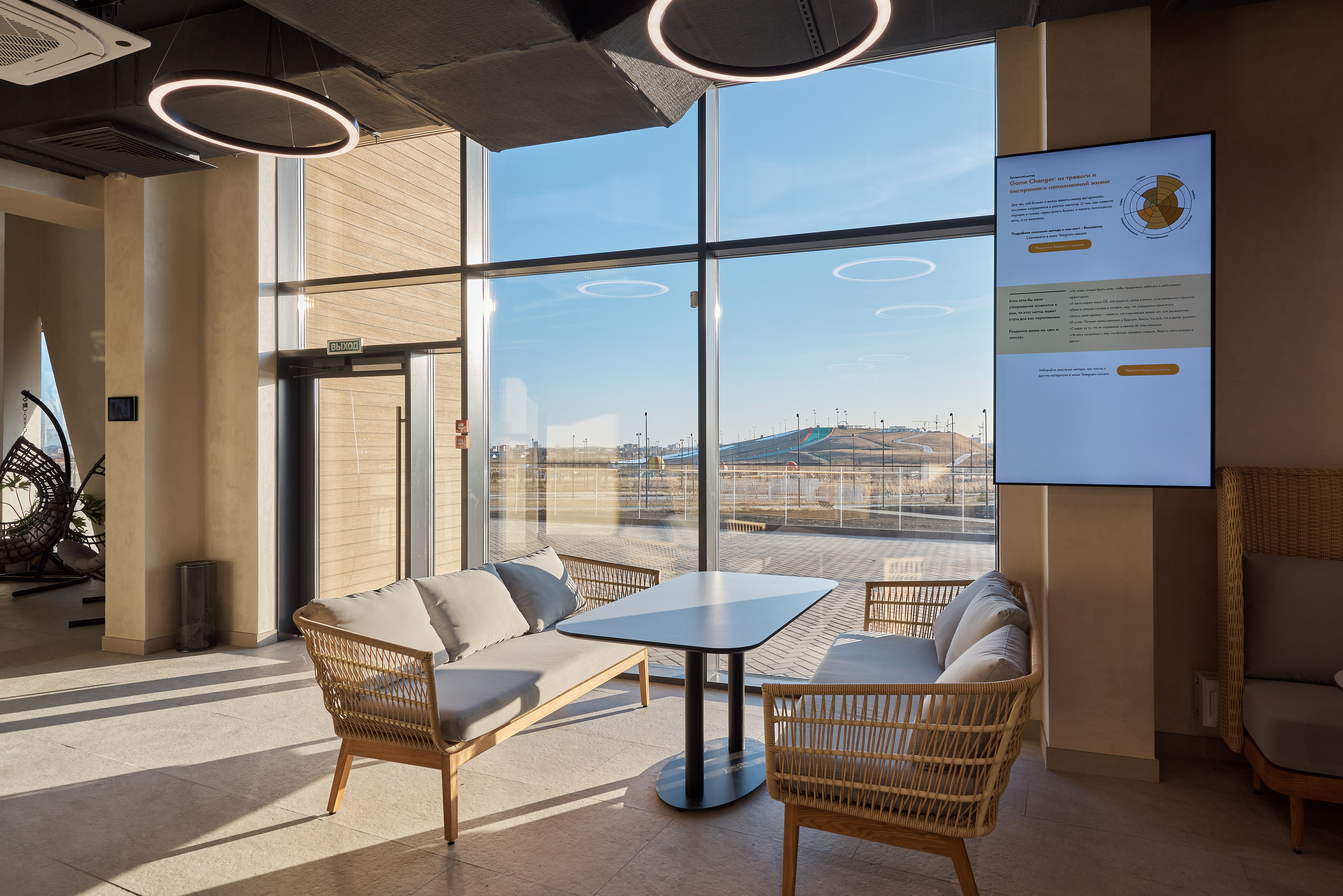 Магия Тепла. Абросимов Лев интерьерный и архитектурный фотограф