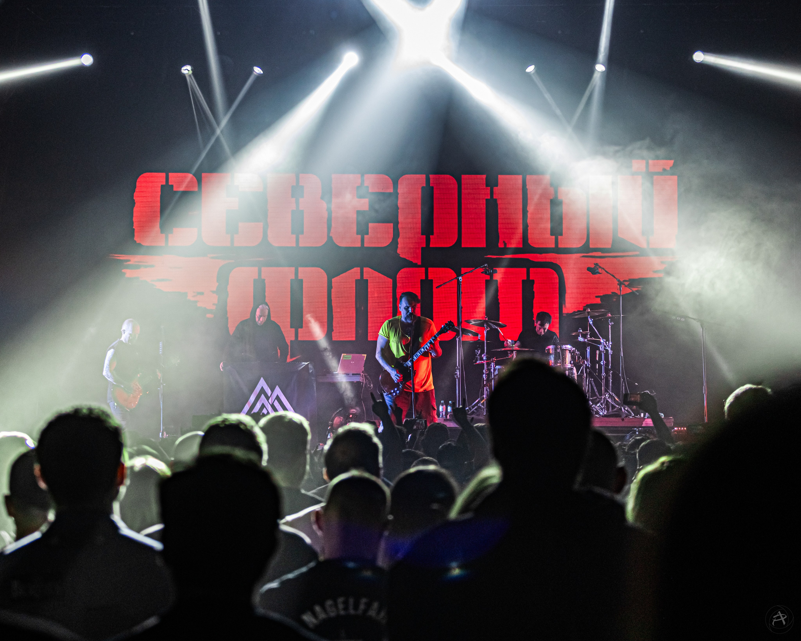 Северный Флот. BASE Club (Москва). Концертный фотограф Аля Рашпиль