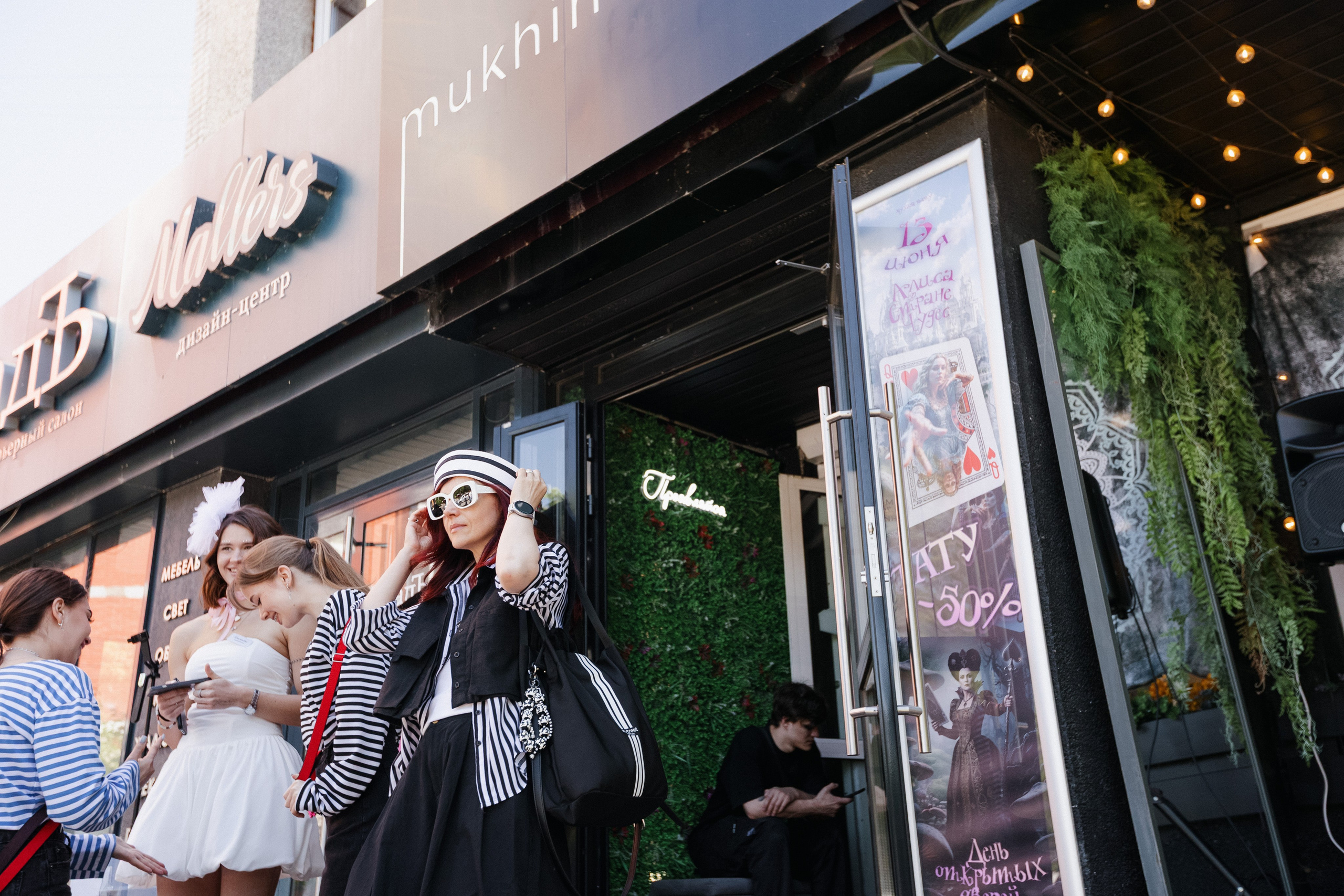 WALK-in-DAY mukhina tattoo