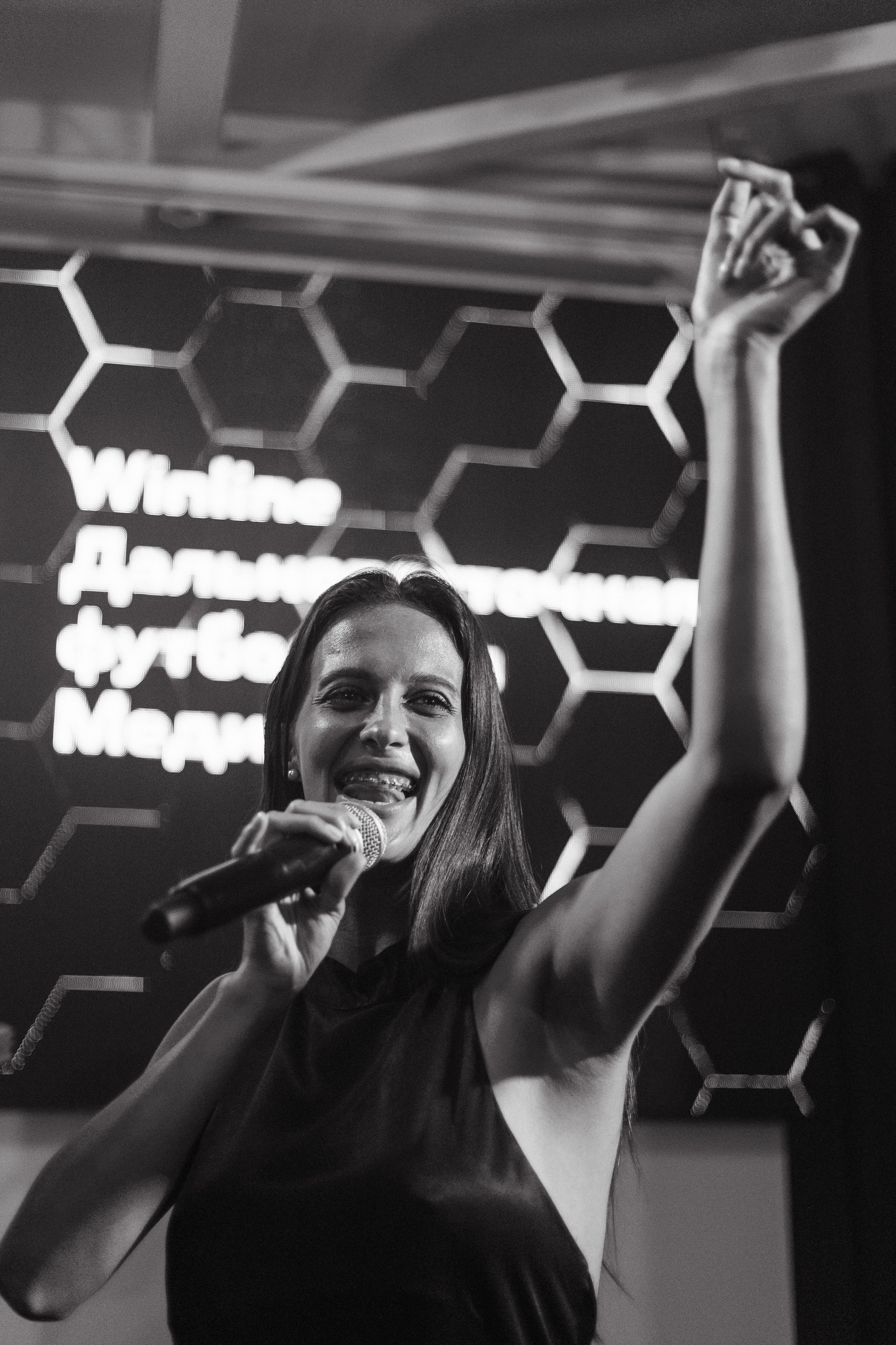 MEDIALIGA DV — AFTER PARTY. СВОИ. ФОТООТЧЕТЫ-СОБЫТИЯ-МЕСТА