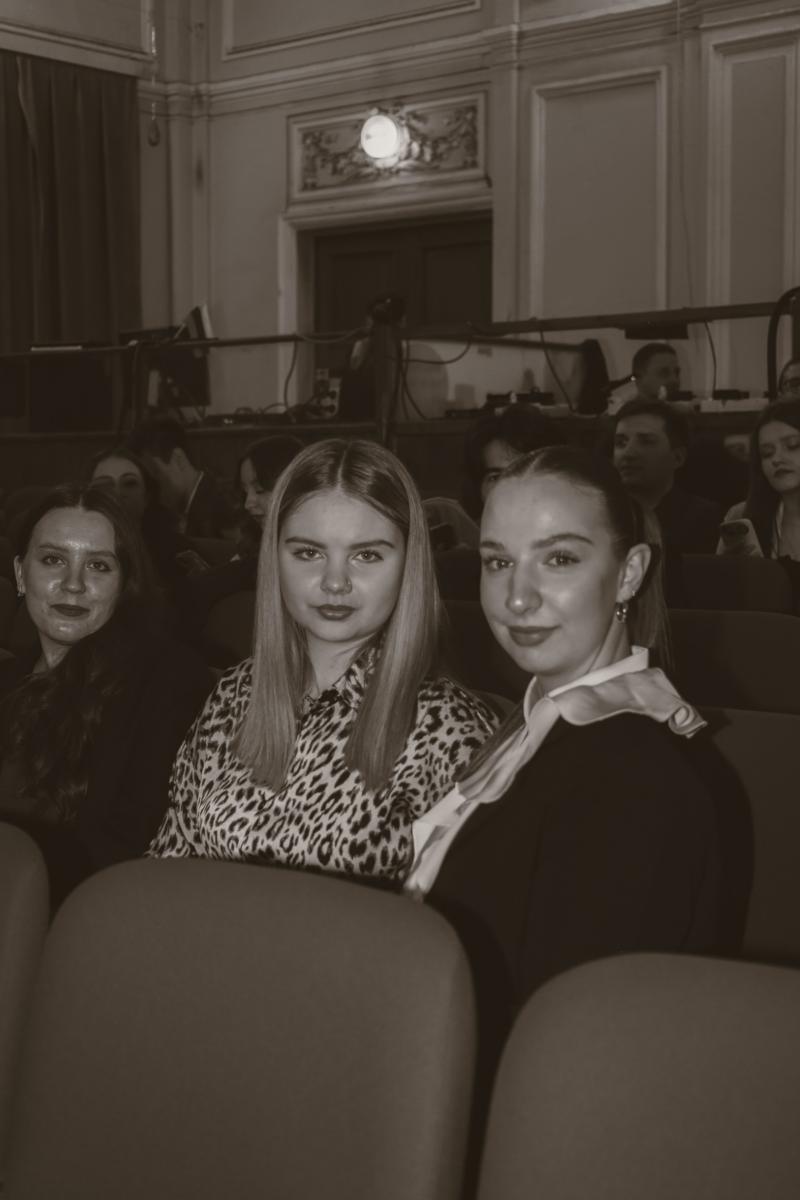 Университет