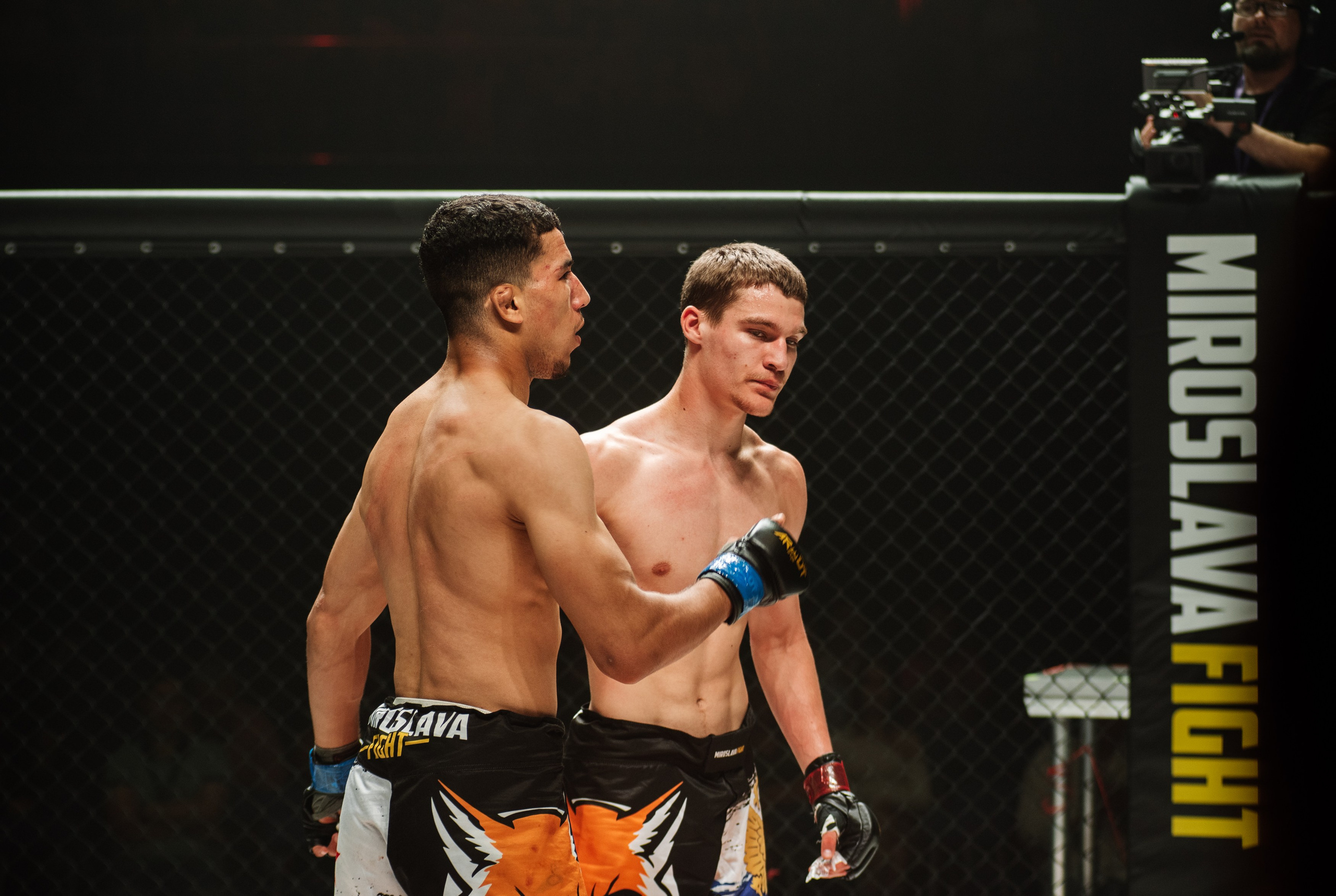Miroslava Fight