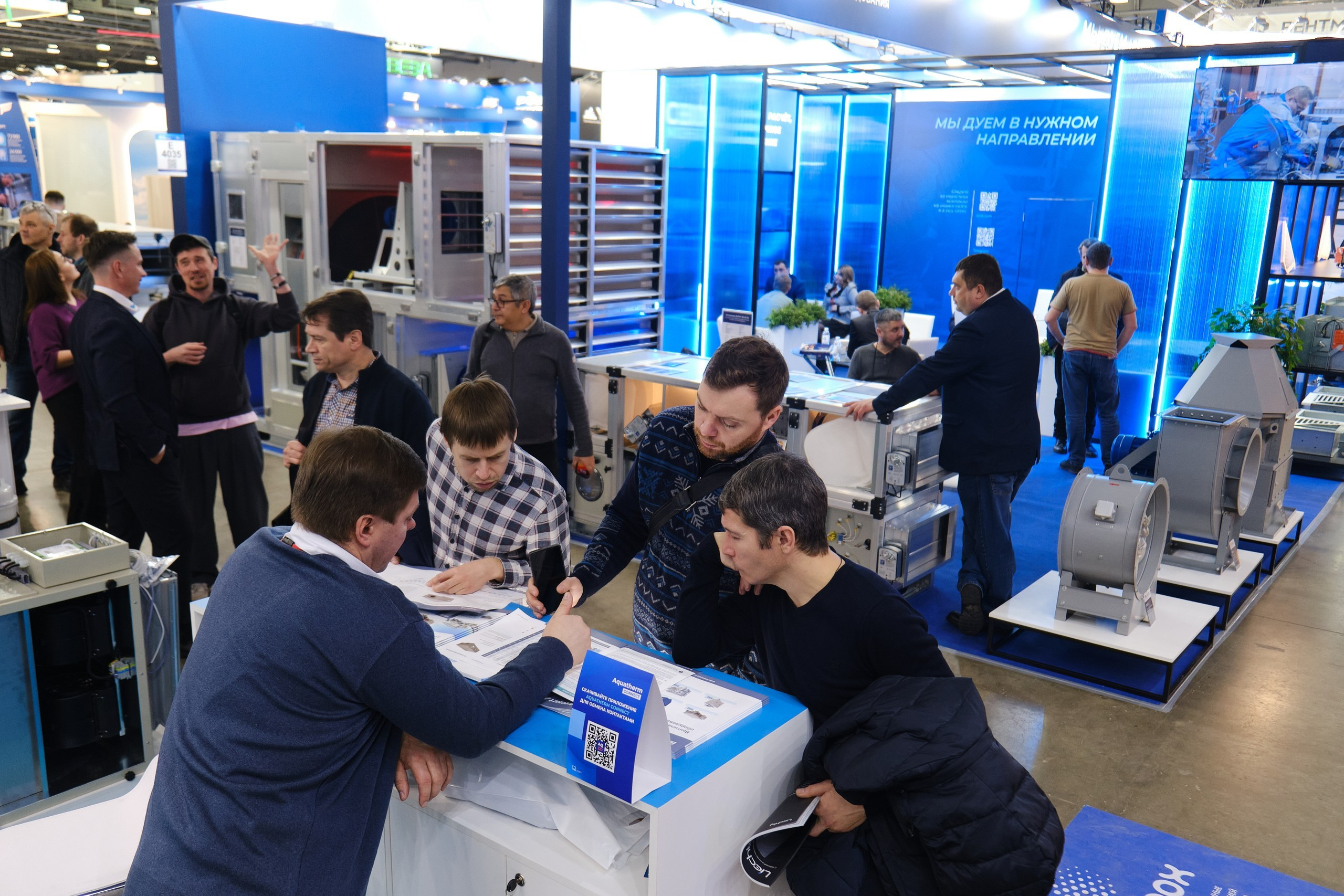 AIRVent. Репортажный фотограф в Москве Денис Тамко