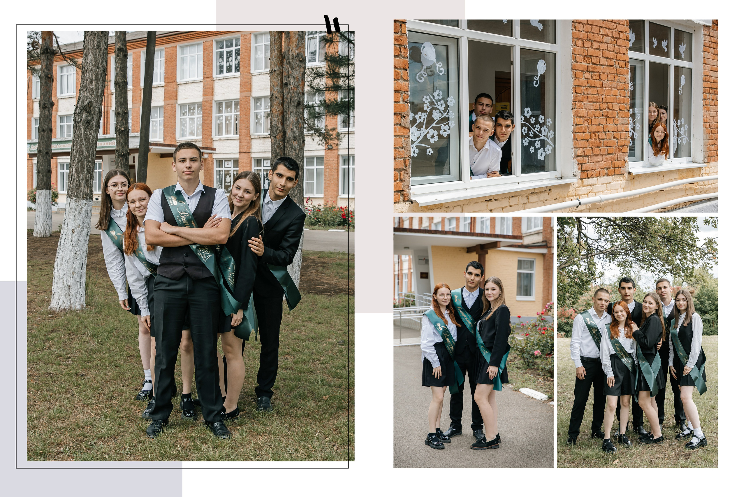 Фотокнига, выпускной альбом цена Крымск, Абинск, Краснодарский край. Фотограф Любава Колесник. Выпускные альбомы в Крымском районе