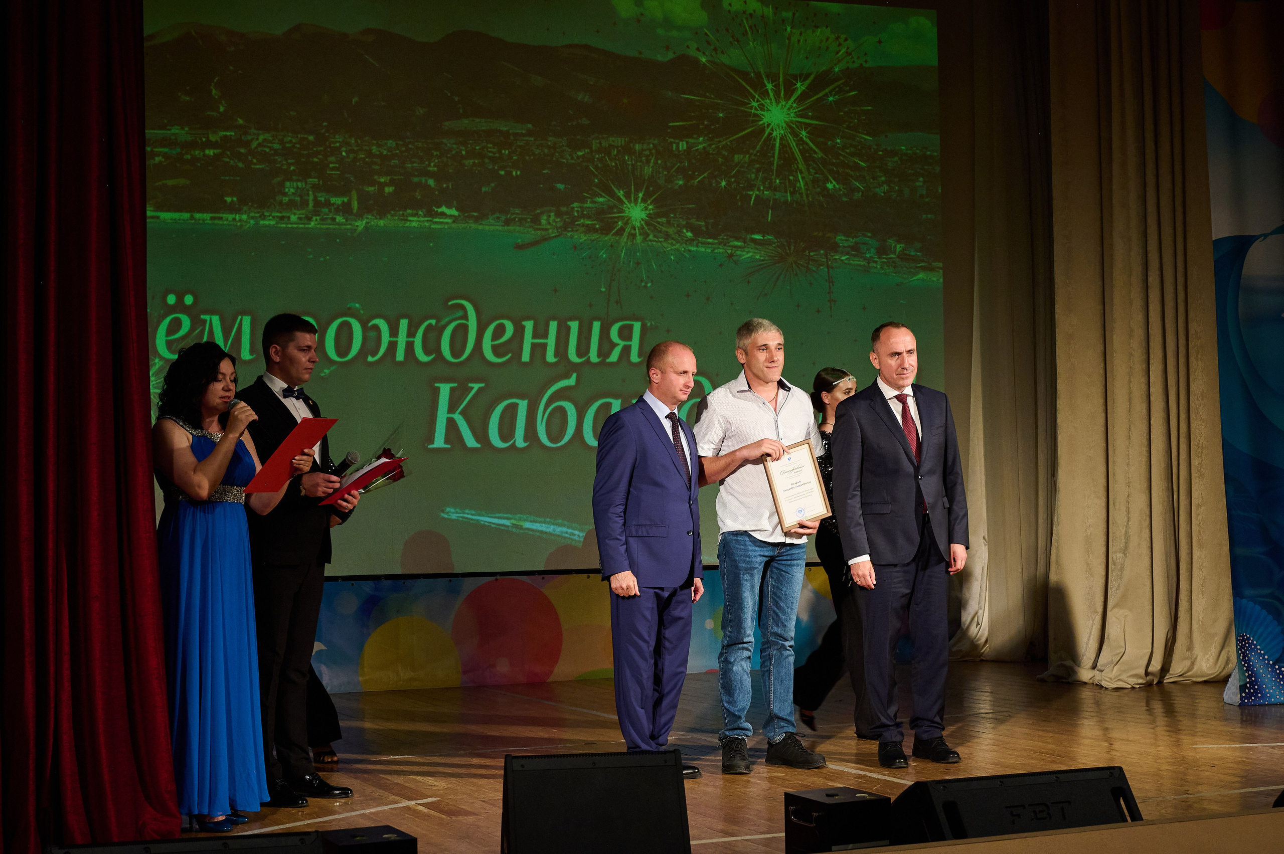 День Кабардинки 2025. Жизнь курорта Кабардинка в фотографиях