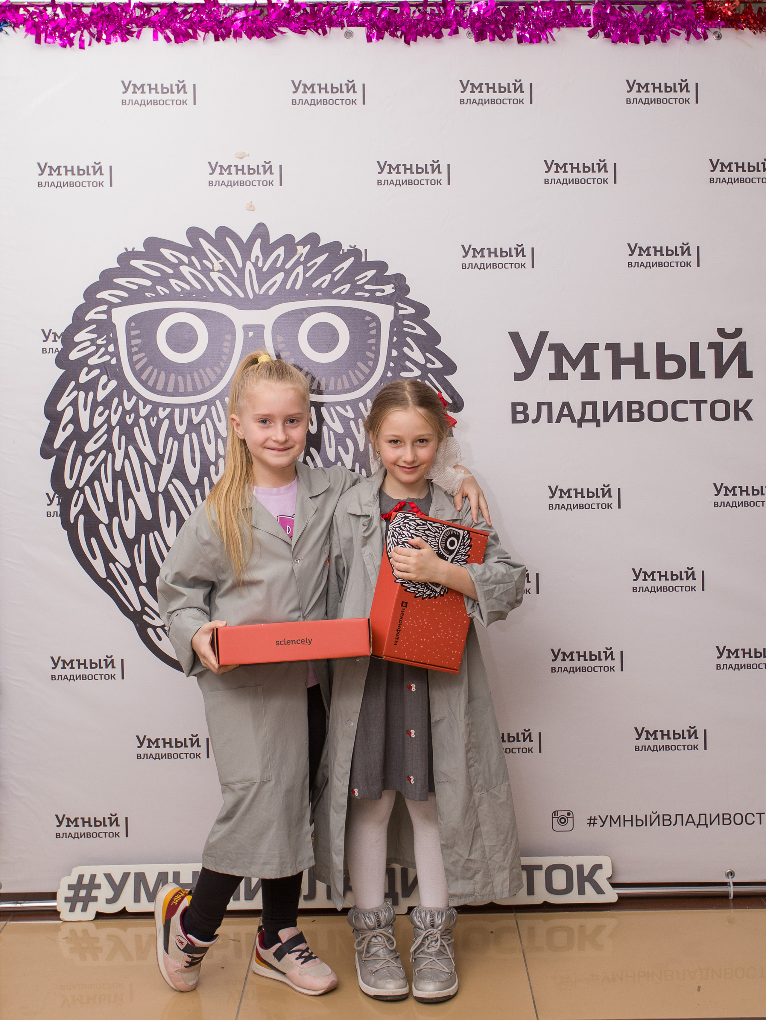 Репортажная съемка. Школьный фотограф во Владивостоке Пермякова Олеся