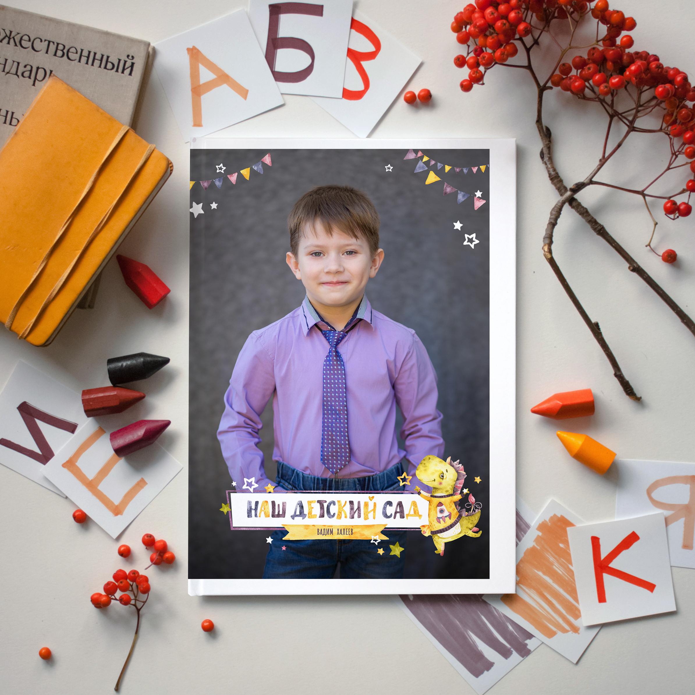 ФОТОАЛЬБОМЫ. Школьный фотограф во Владивостоке Пермякова Олеся