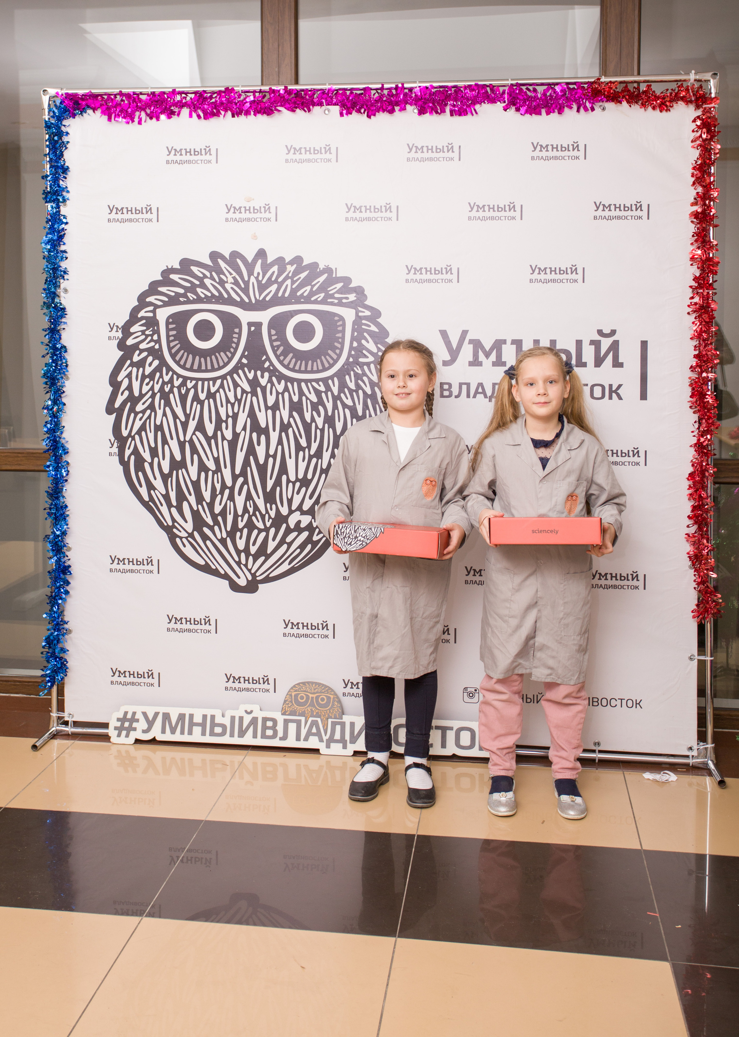 Репортажная съемка. Школьный фотограф во Владивостоке Пермякова Олеся