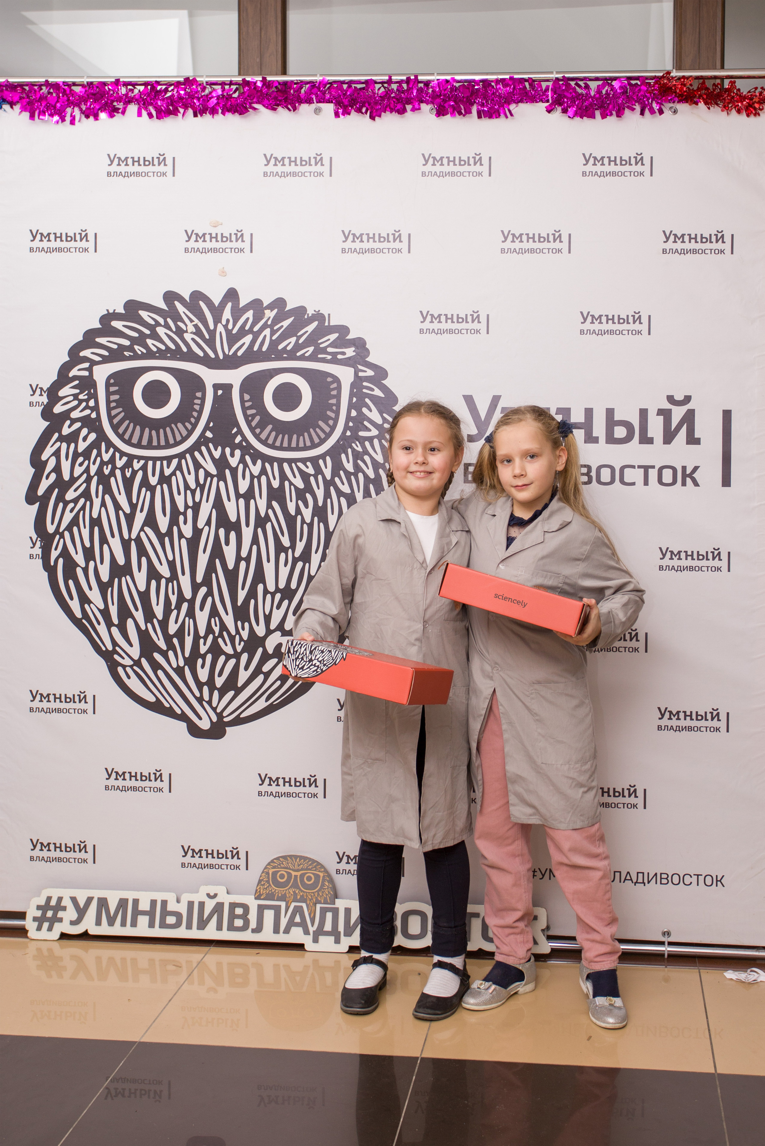 Репортажная съемка. Школьный фотограф во Владивостоке Пермякова Олеся