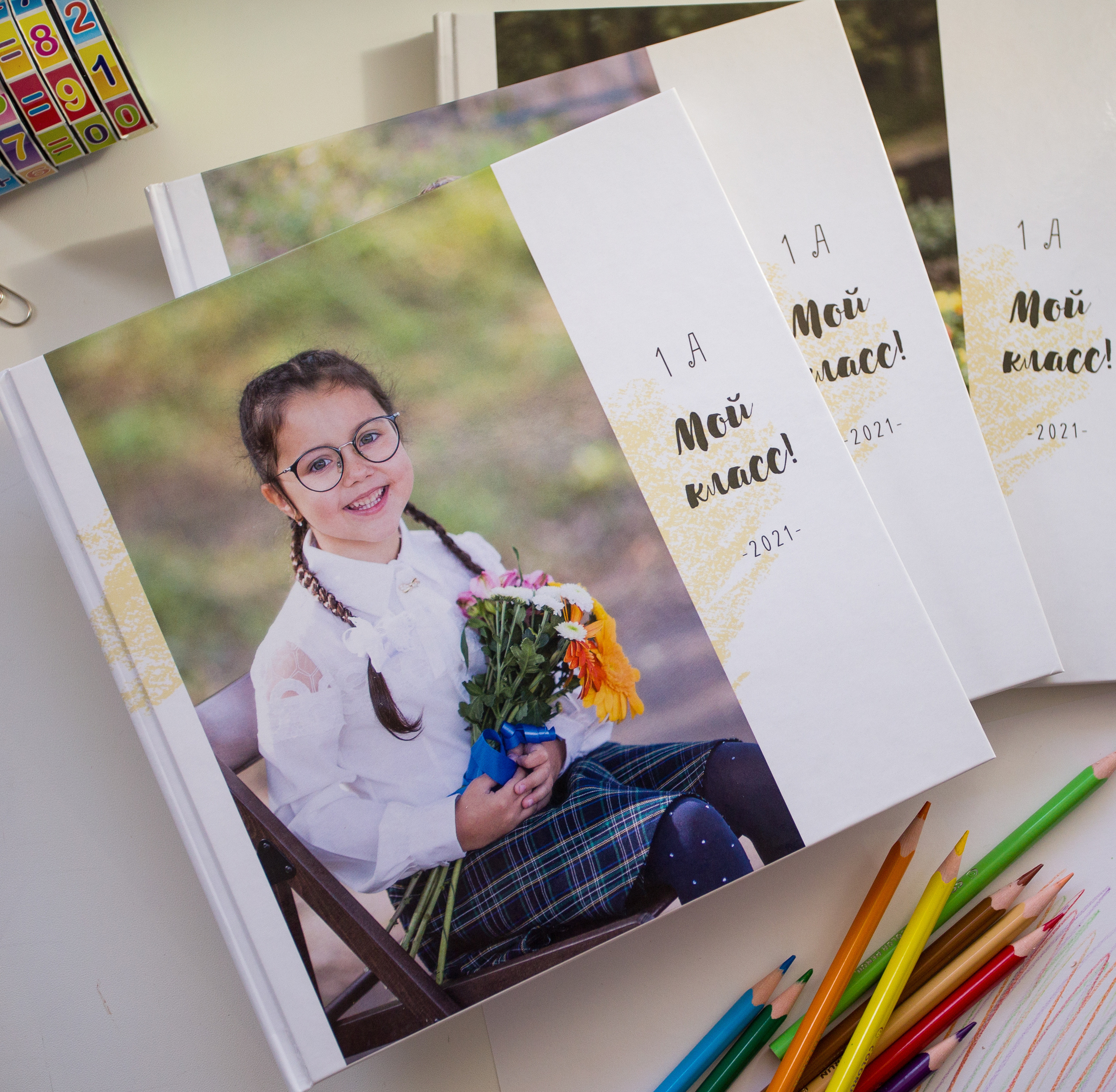 Дизайн «МОЙ СЕНТЯБРЬ». Школьный фотограф во Владивостоке Пермякова Олеся