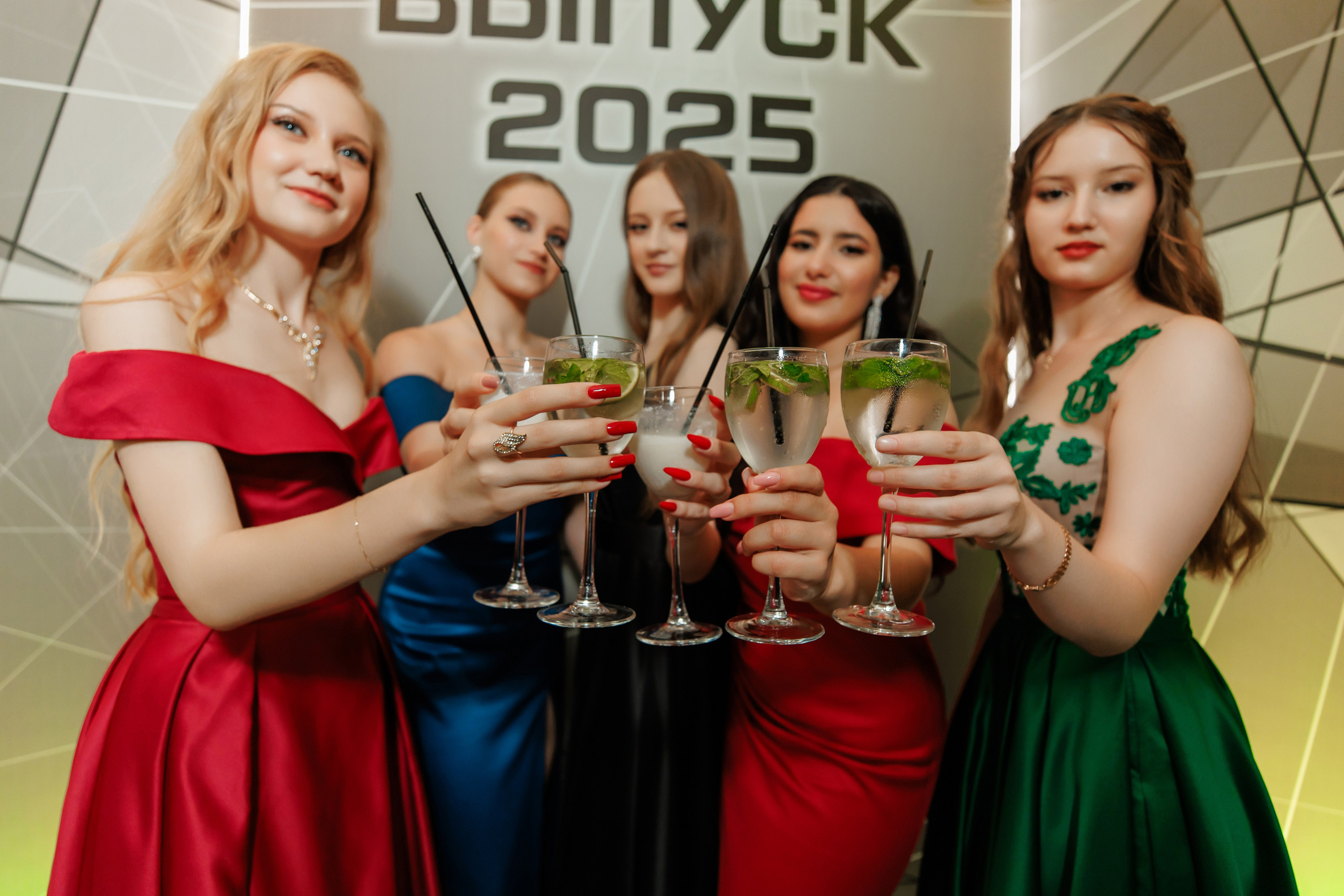 Выпускной 2025