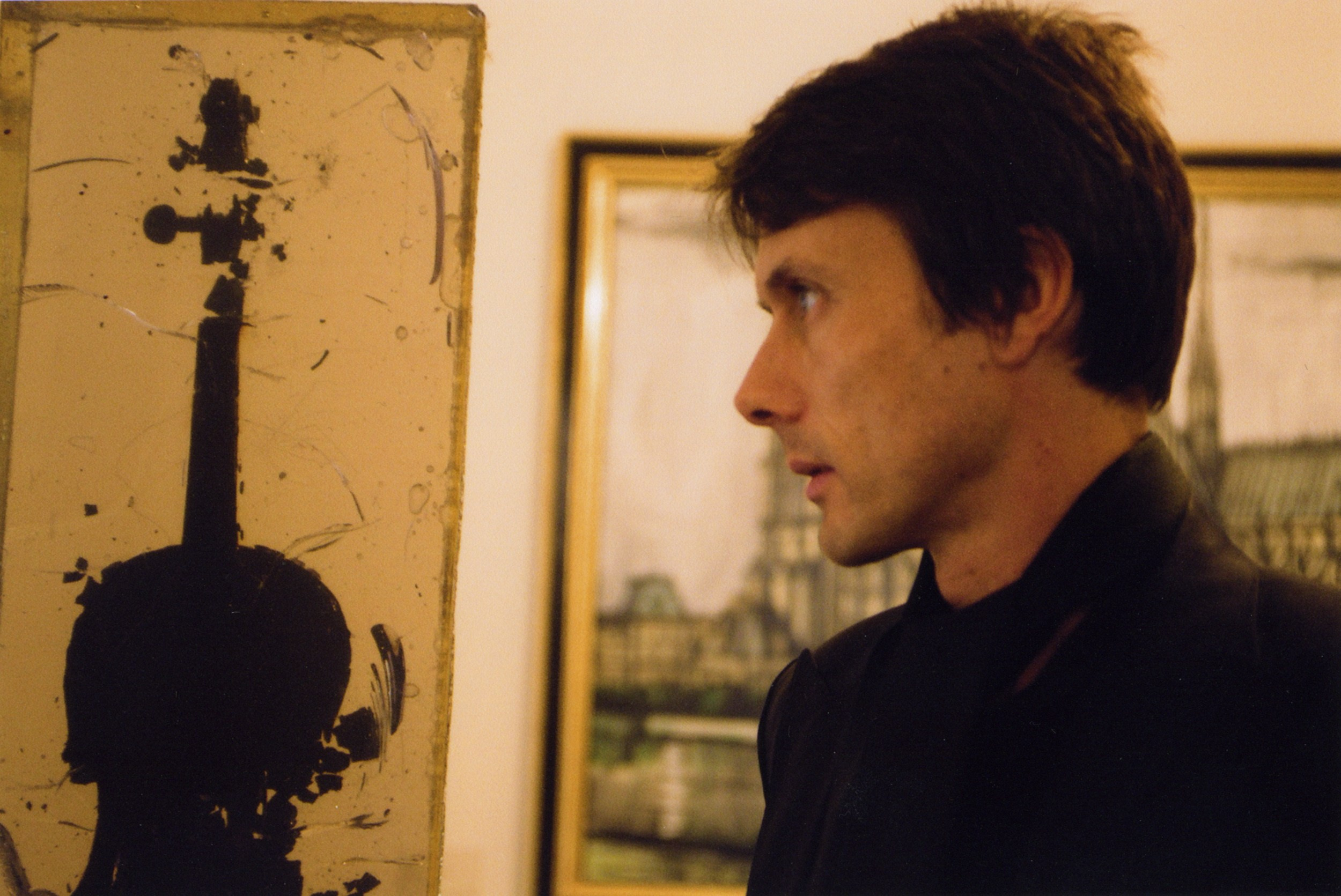 Елена Цихон художник фотографии и мастер фото-ДНК