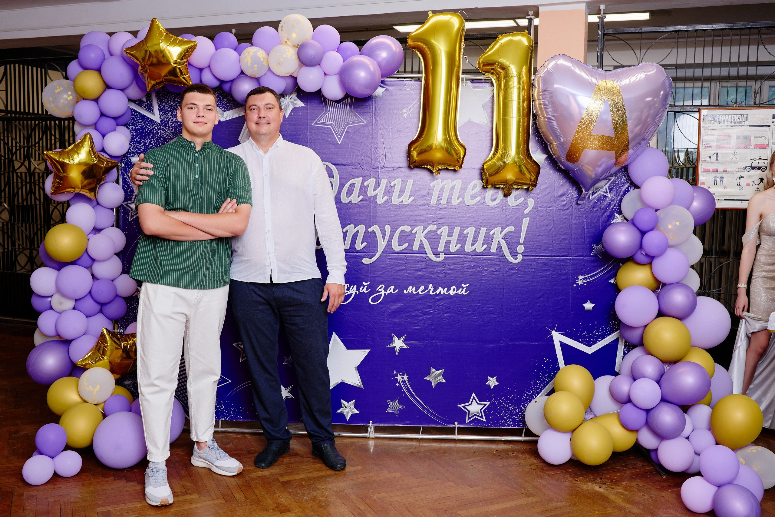 Выпускной 35 Сош. Фотограф Выпускные альбомы Таганрог Сергей Коробченко