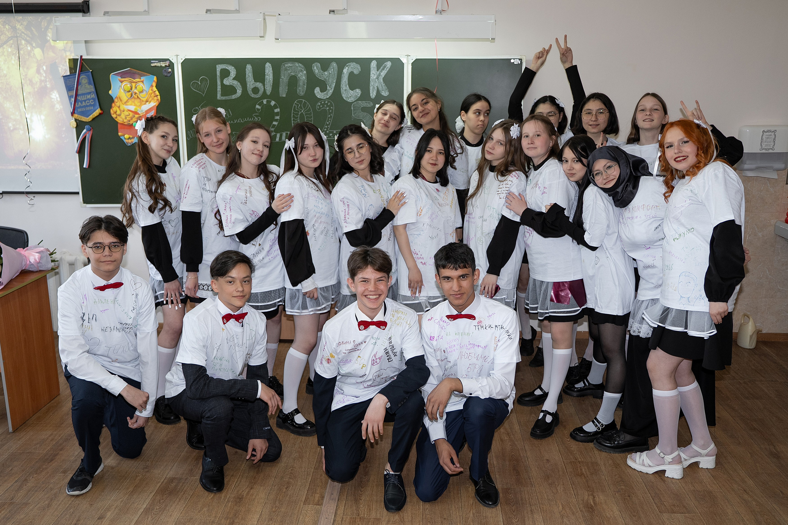 Последний звонок. Свадебный фотограф в Уфе Лилия Сова