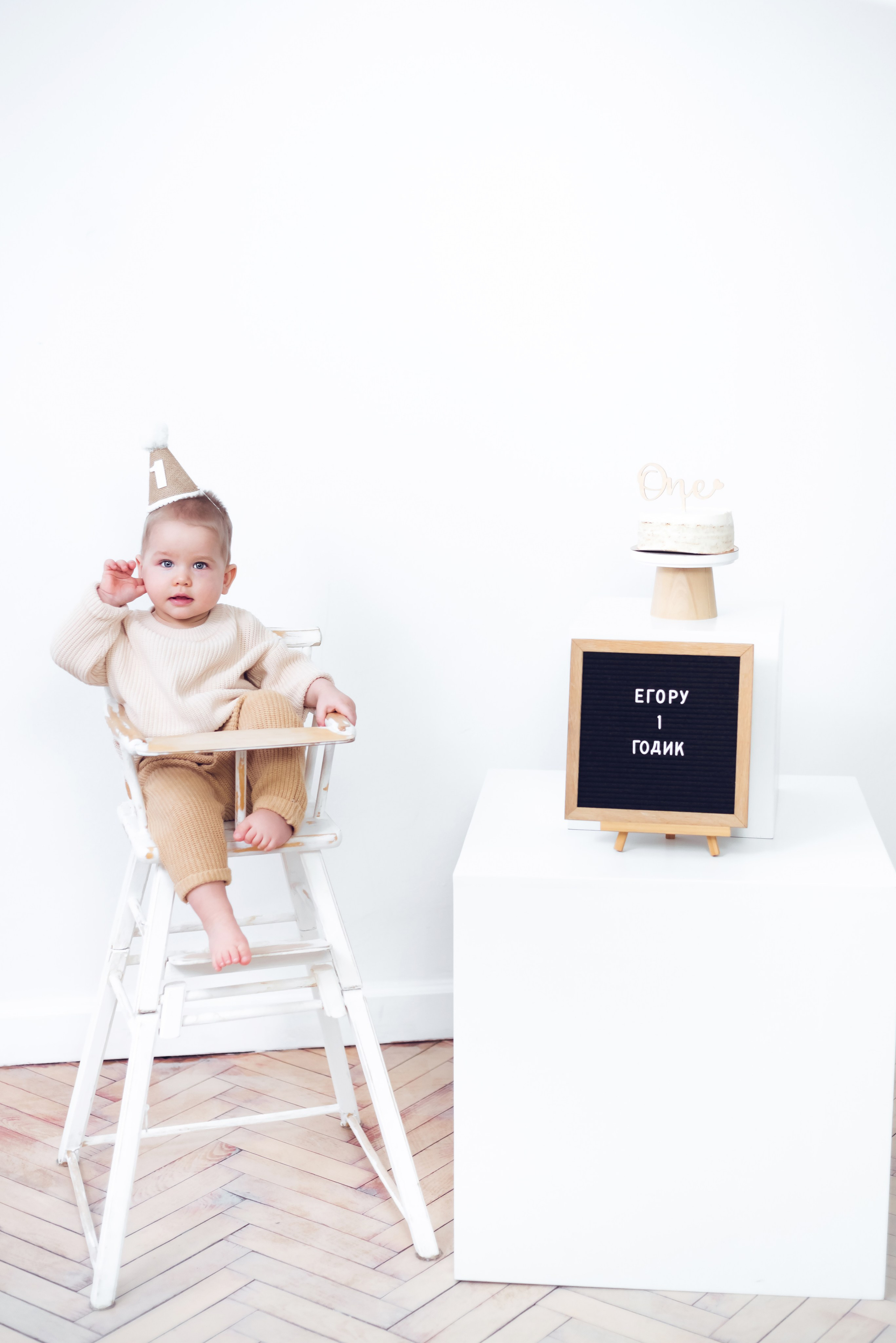 Егор. Детский и семейный фотограф Эльмира Веселова