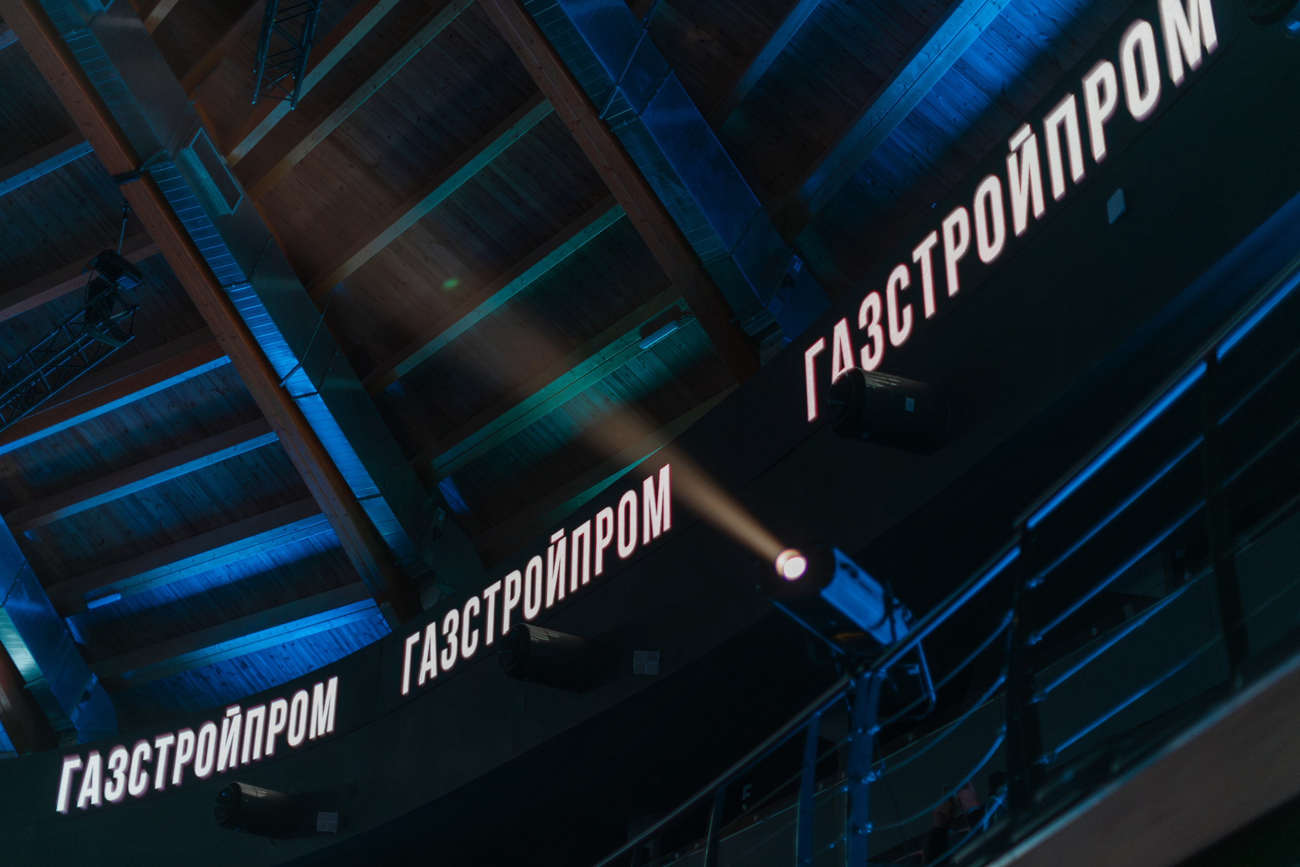 Фотосъемка конференций в Санкт-Петербурге | Профессиональный репортаж для бизнеса