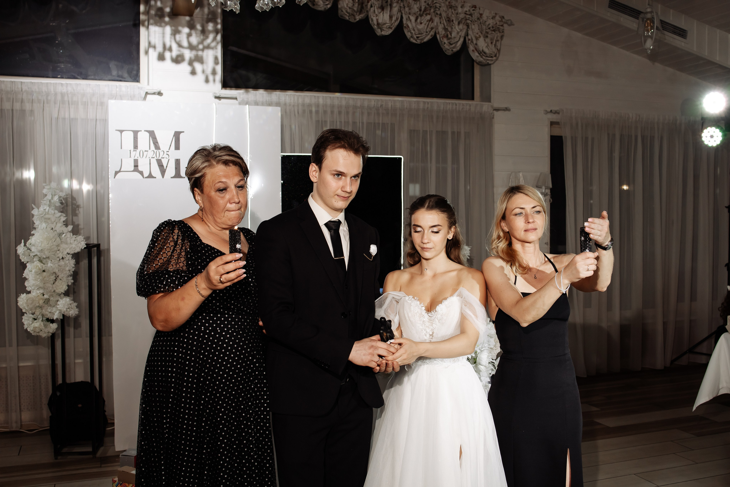 Даниил & Мария. Фотограф Орел Диана Ларичева