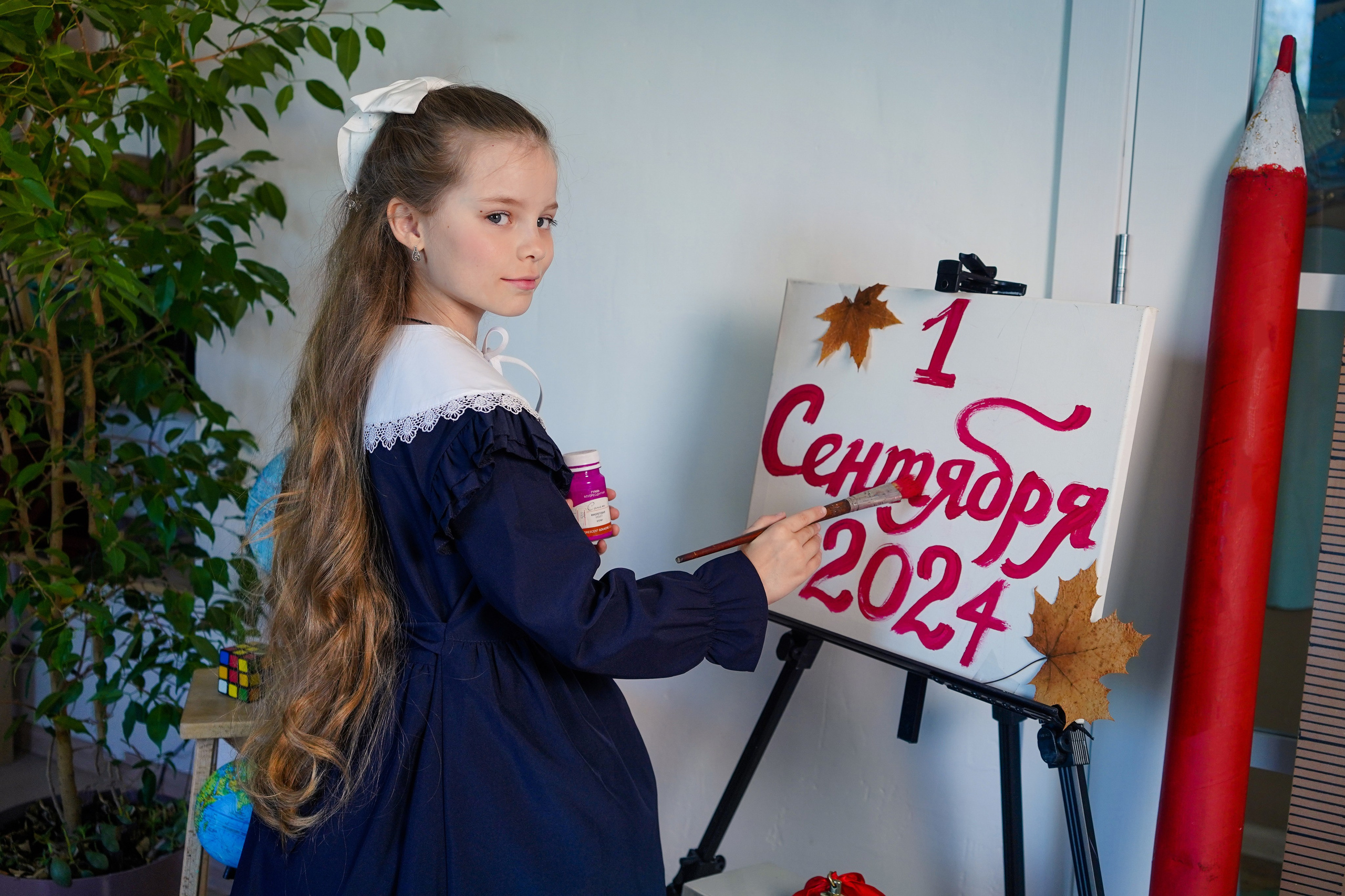 Фотосессия ко Дню знаний 2024. Семейный и портретный фотограф в Екатеринбурге Анна Лобанова