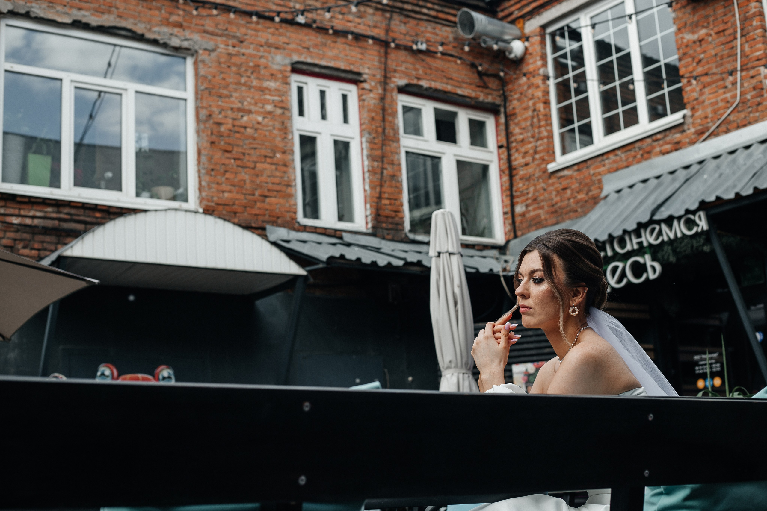 Утро не невесты. VOLOCHKOVA