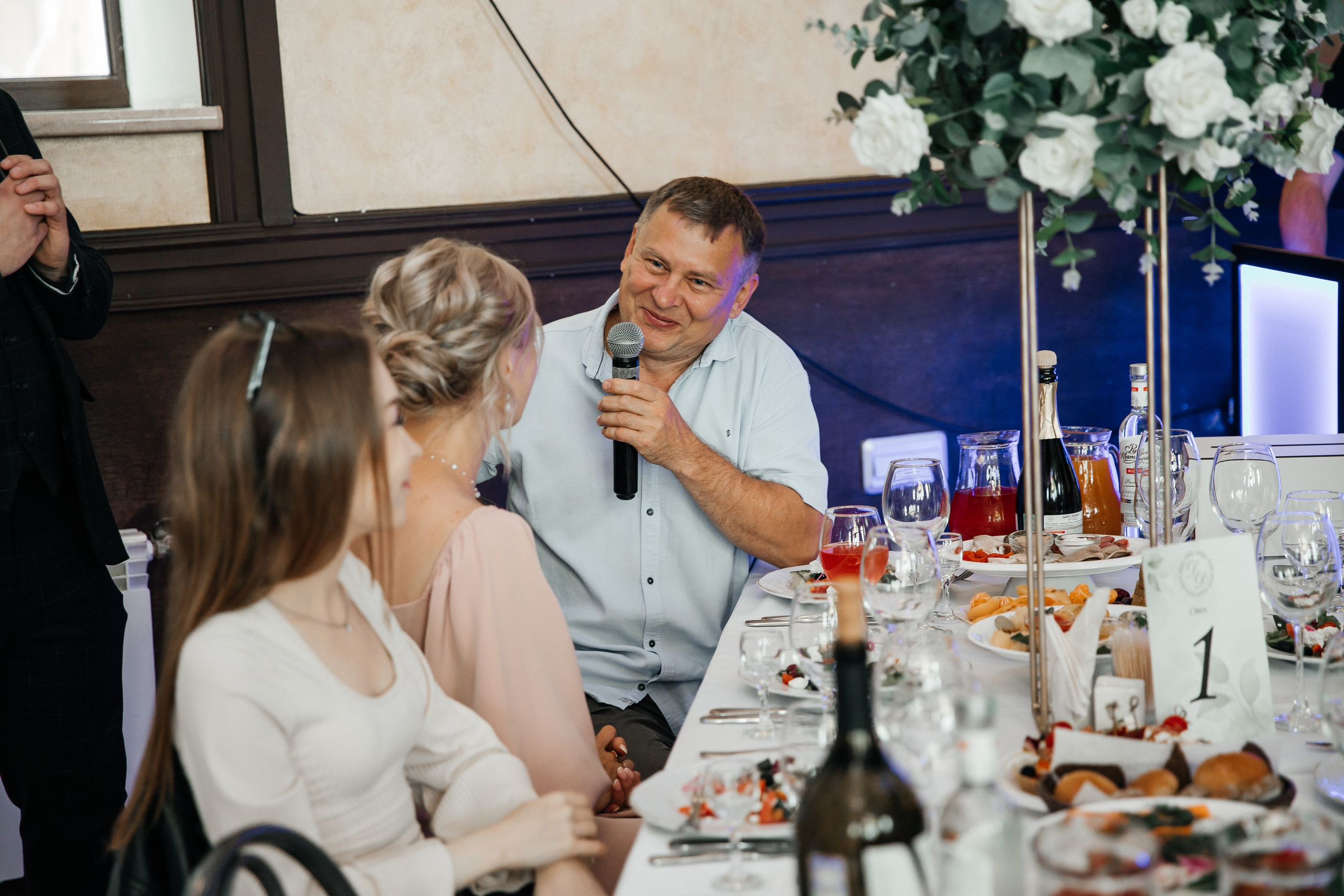 Твое волшебное «люблю». VOLOCHKOVA