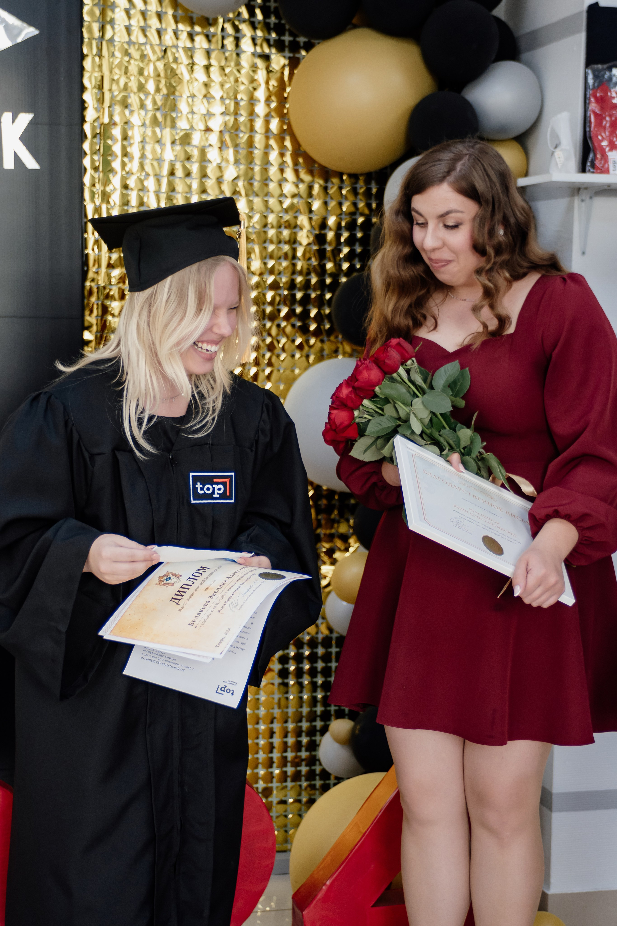 Выпускной: компьютерная академия Топ. Фотограф в Твери Дементьева Анастасия