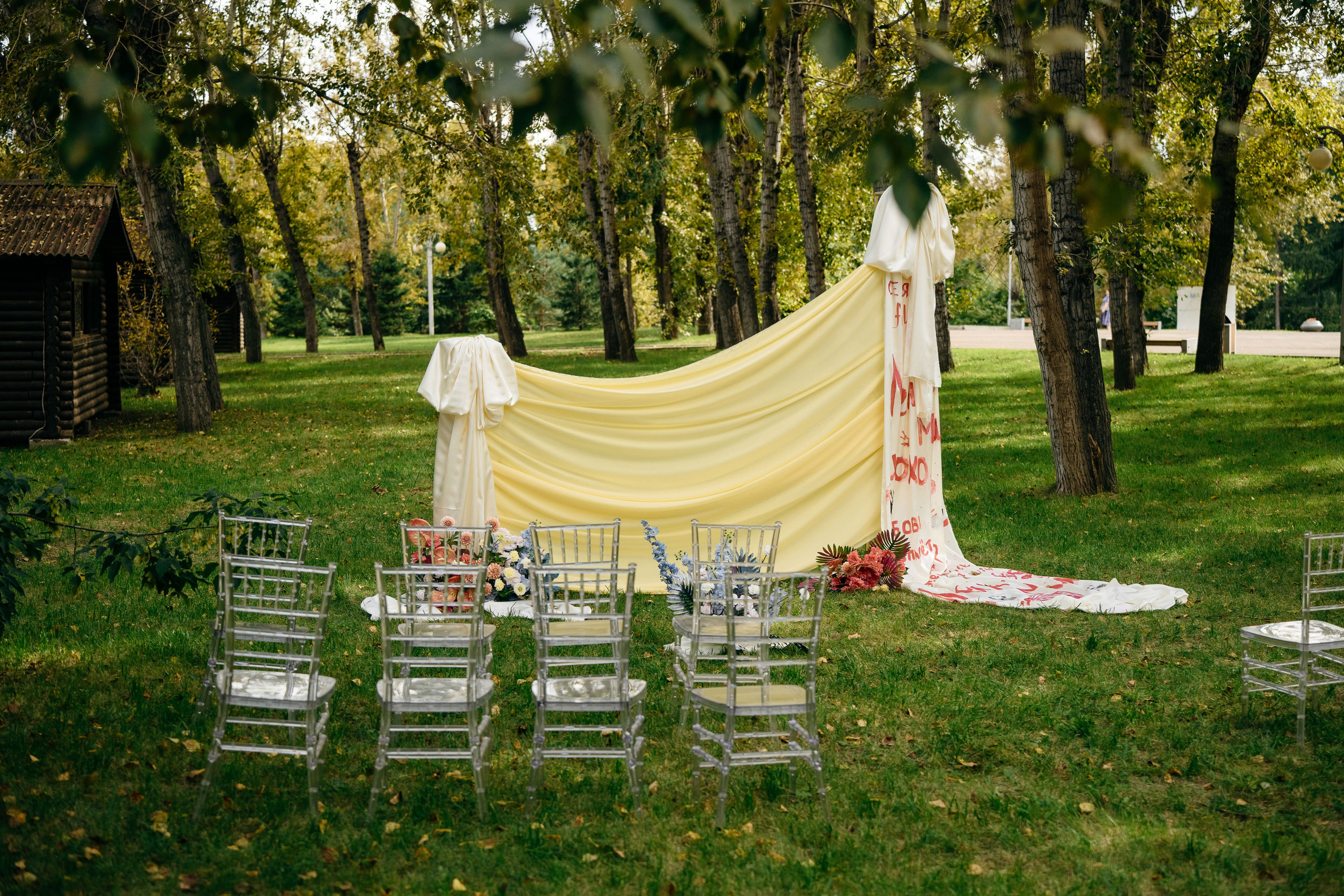 Лена и Миша. Свадебный фотограф в Красноярске