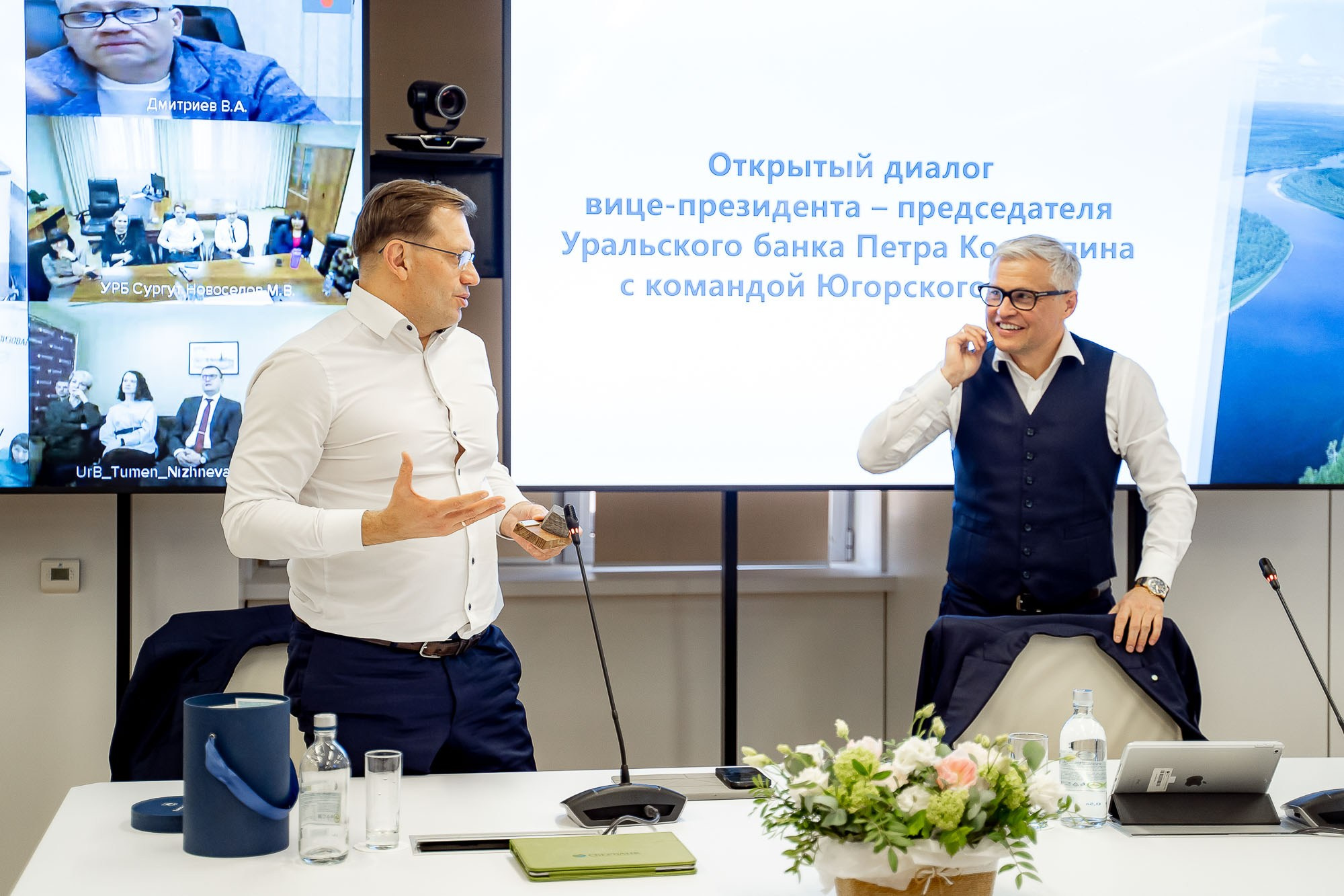 Сбер. Открытый диалог. Сергей Кошкин. Репортажная и ивент-фотография в Сургуте