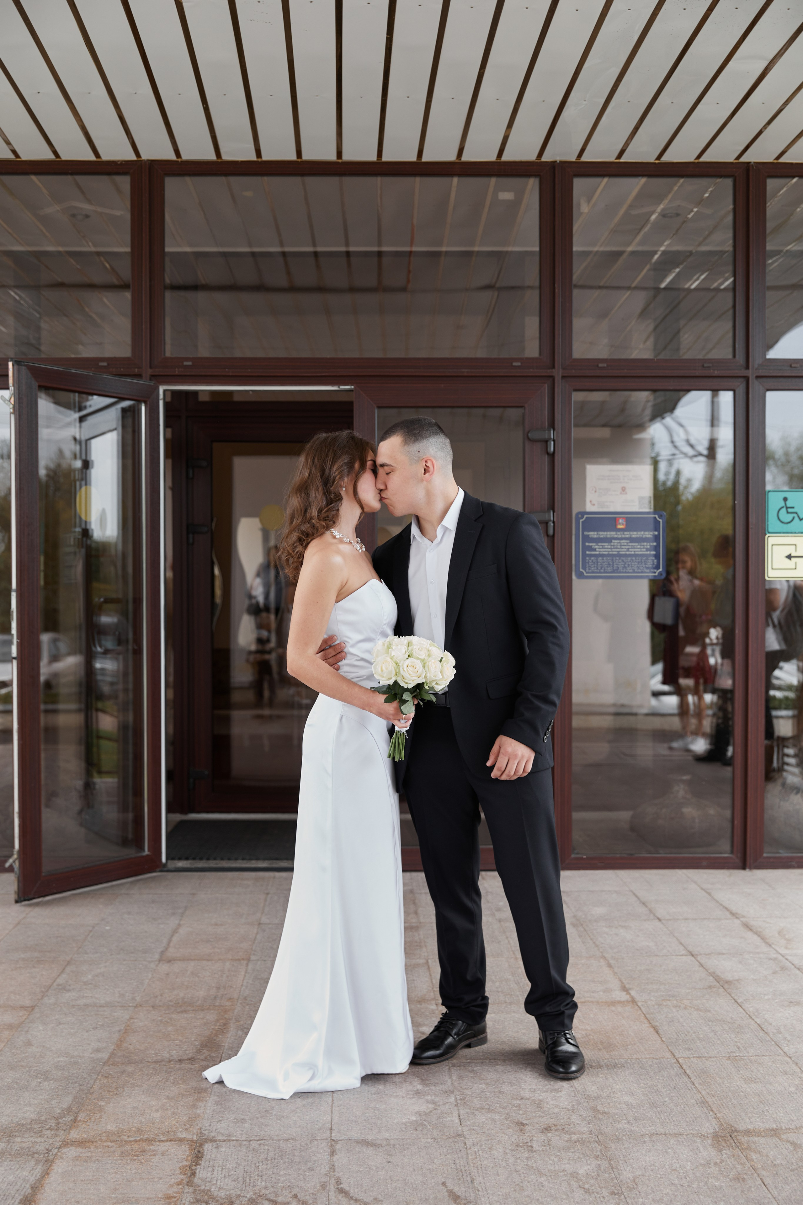 Никита и Мария. Портретный фотограф в городе Дубна