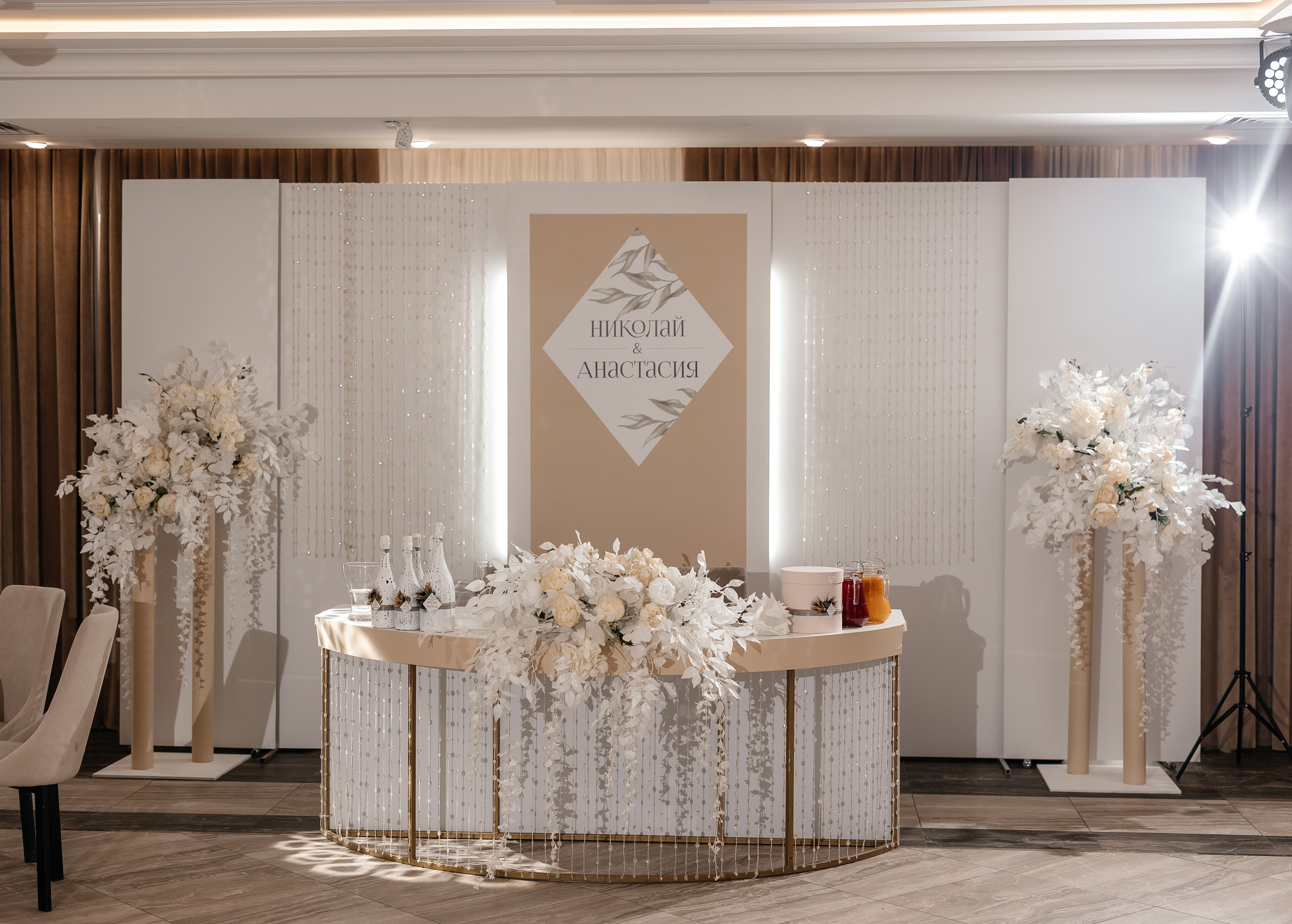 Николай & Анастасия | 10.08.24. Свадебный и семейный фотограф в Омске Евгения Хакимова