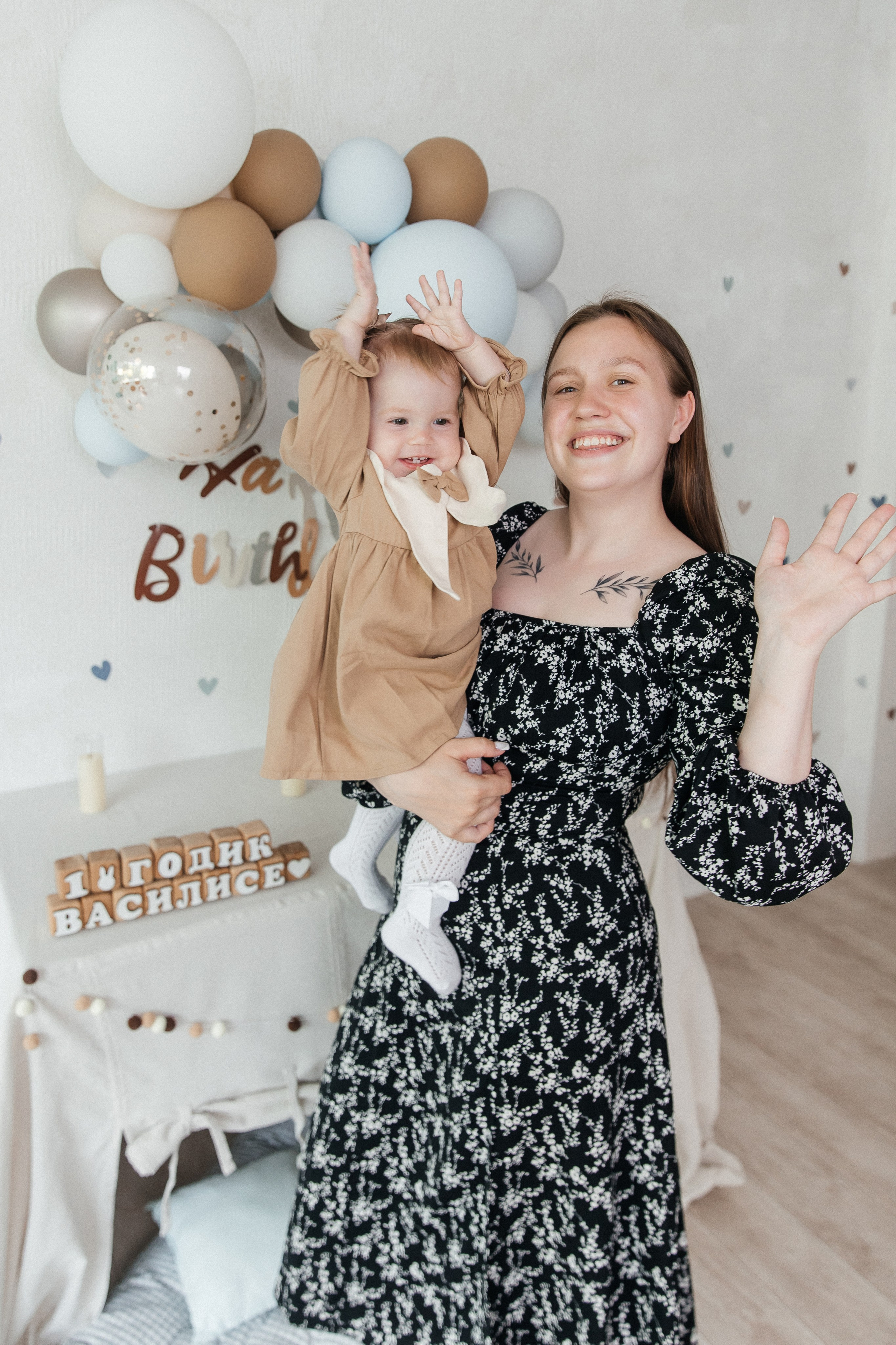 1 годик Василисе