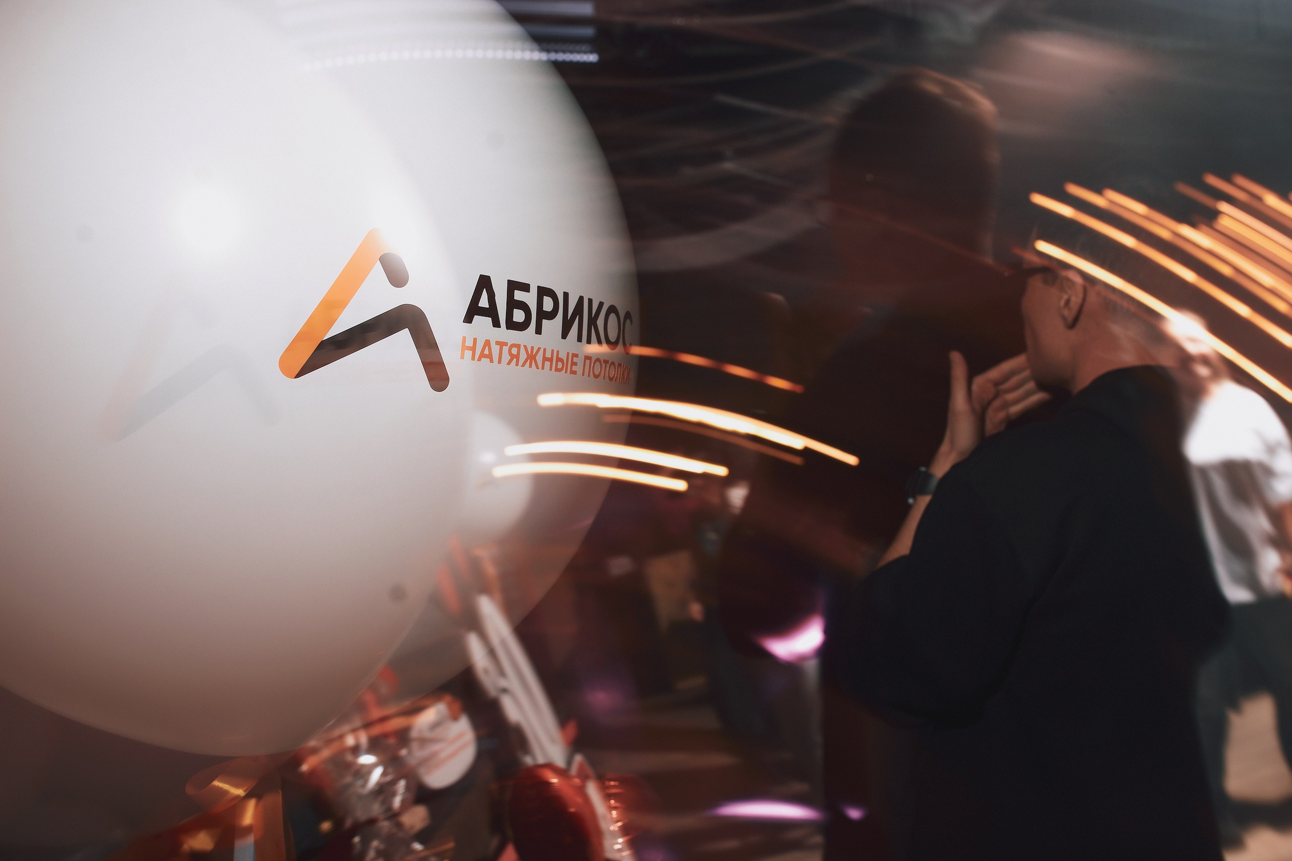 Годовщина СитиШоу. Семейный и репортажной фотограф в Красноярске и Москве Виктор Бабинцев