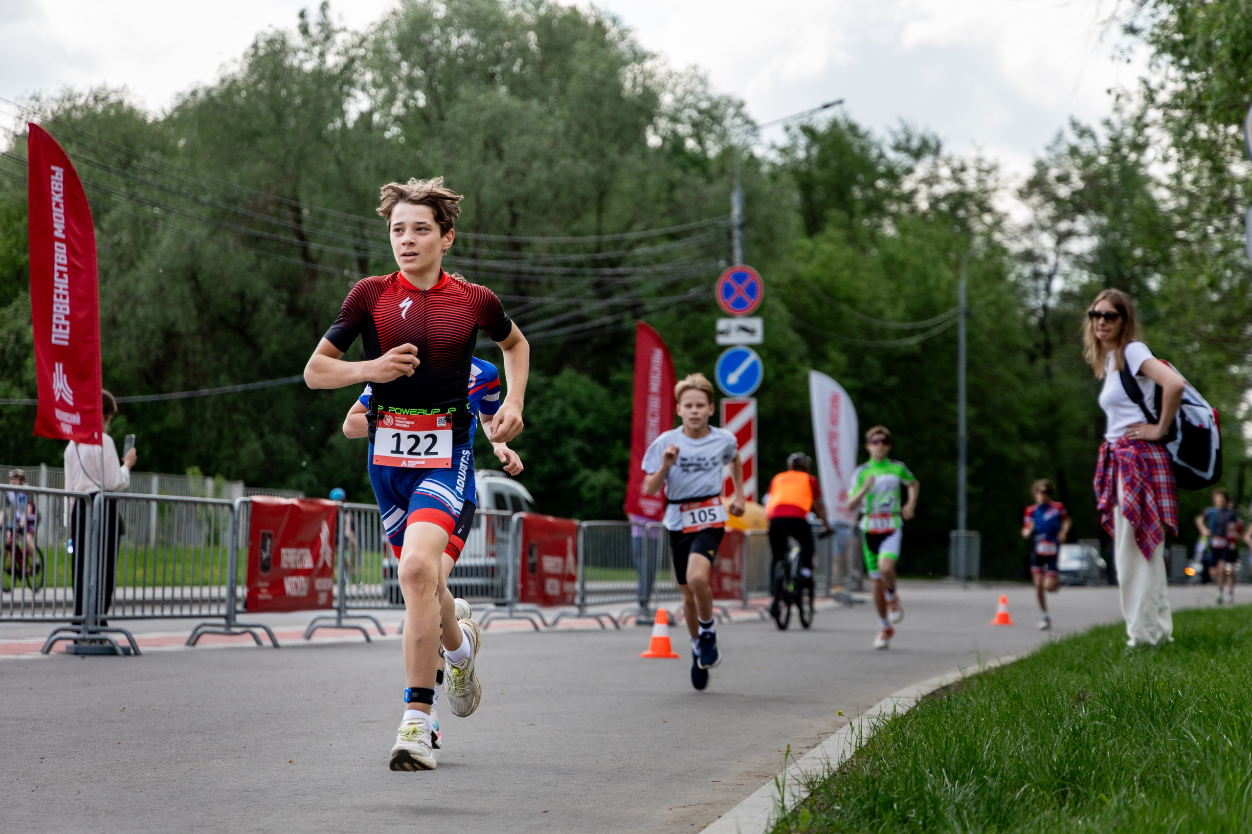 Спорт. Violetta.avs Фотограф