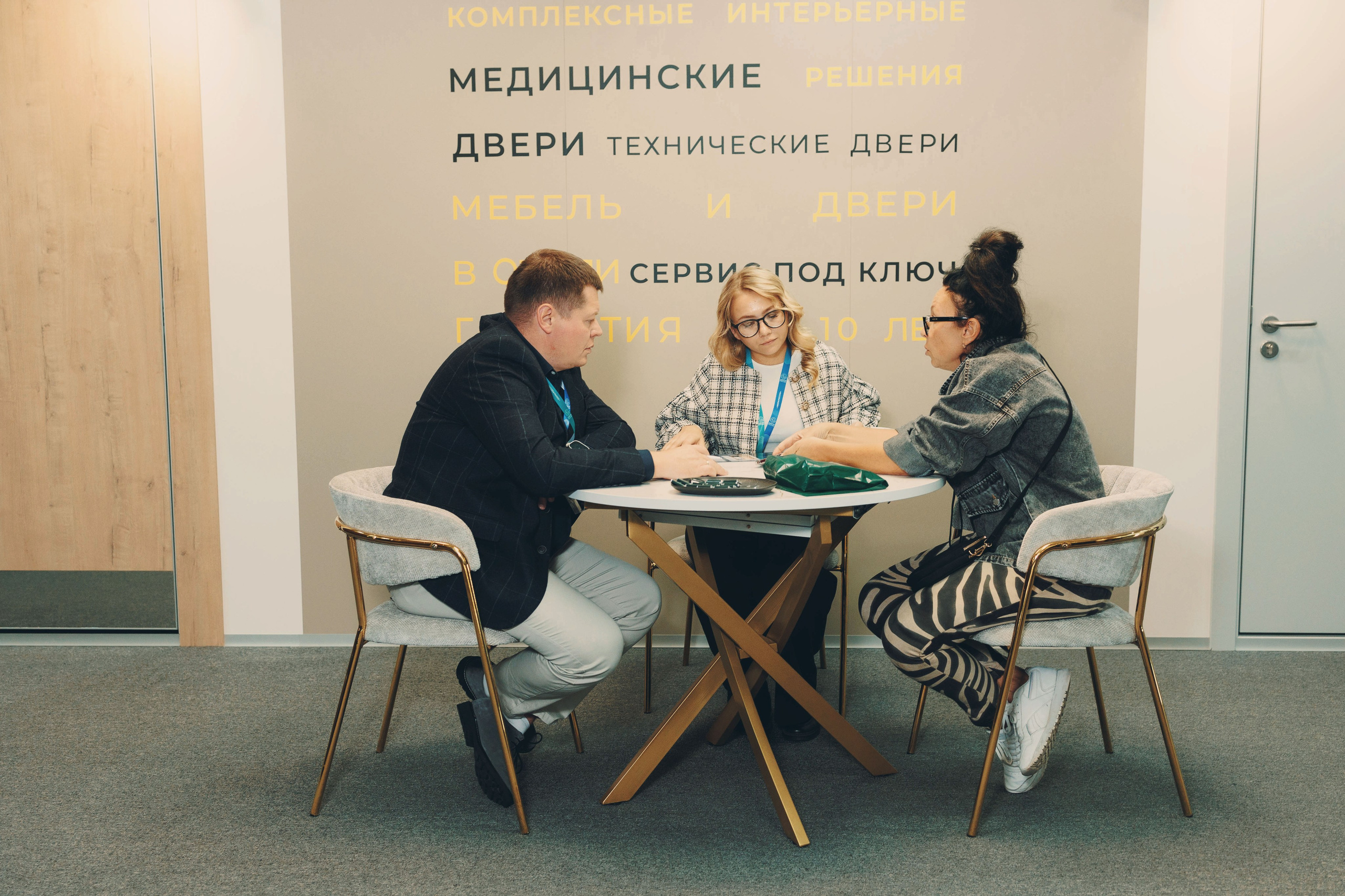 Репортажная съемка форума «Двери Росси-2025» в Чебоксарах. Портретный и репортажный фотограф в Чебоксарах Андриян Чаркин