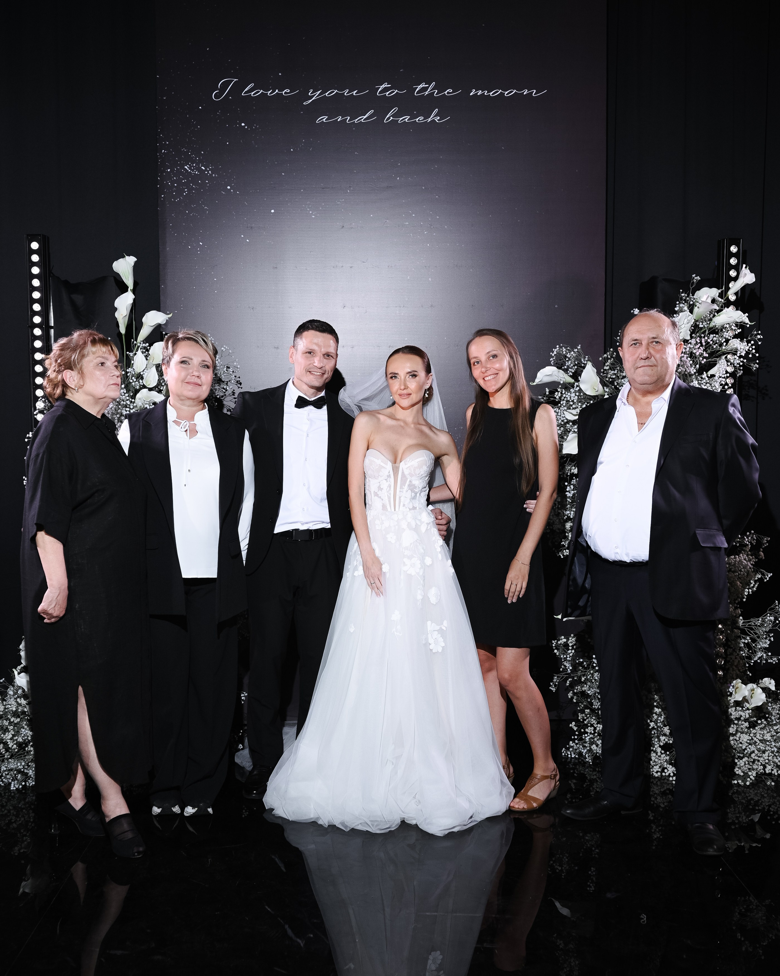 Иван и Ольга. Главная