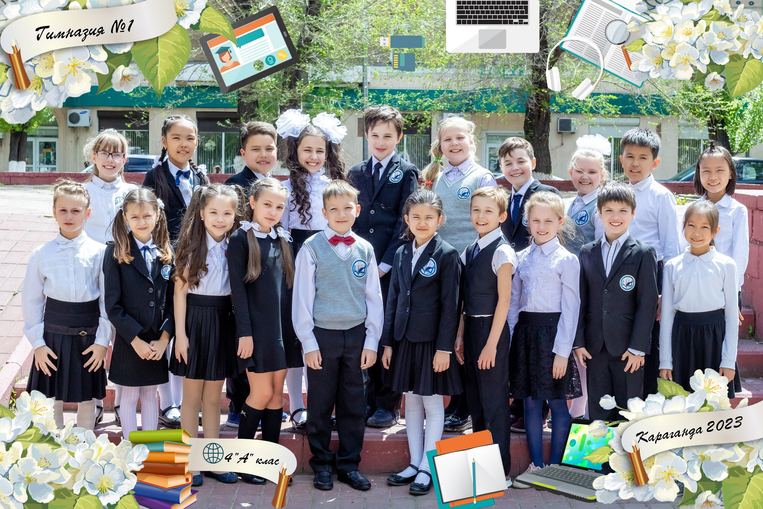 Алексей Баранов фотограф. Выпускной альбом. Виньетка. выпускной. Заказать школьный альбом в Караганде. Заказать выпускной альбом в Караганде. Караганда.  Портрет. групповые фото. Караганда. выпускное фото. выпускной 2026. выпускной 2027. выпускной 2028. оживающее фото. виньетка с оживлением. оживление. современный альбом. альбом. выпускные. садик выпускной. 1 класс. школьный портрет.  Счастливые лица студентов, эмоции радости и гордости, конец учебного года. Студенты. Школа. Каргу, Каргту. выпускной старших классов. 4 класс. выпускной 4 класс. школьная виньетка в Караганде. Выпускные фото в студии. съемка в студии. выпускная лента. Детская фотография. детский альбом. выпускной садика. 