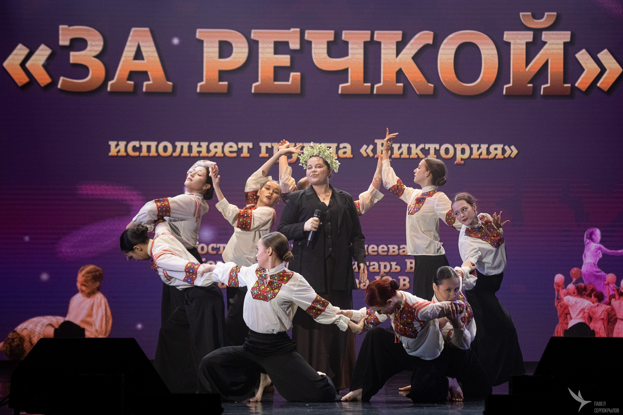 Концерт «В танце жизнь моя». Репортажный фотограф в Казани Павел Серпокрылов