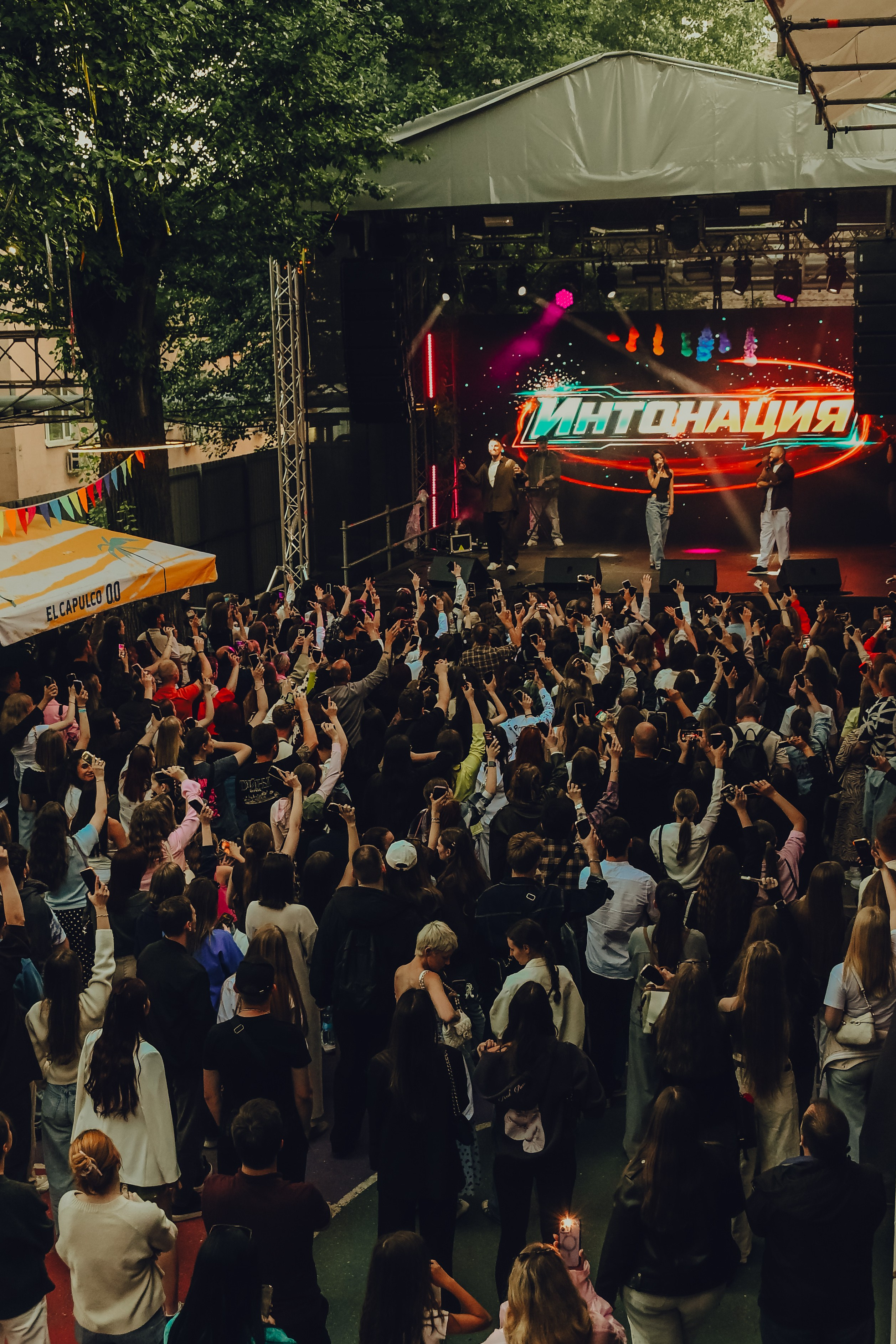 ИНТОНАЦИЯ 17.07.2026. Фотограф | Москва | Дарья Березина